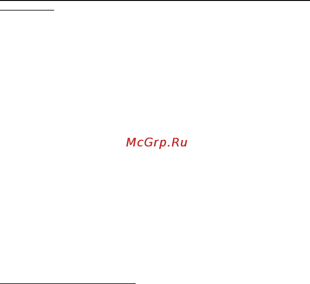 Olympus C-990 Zoom Инструкция по эксплуатации онлайн [15/36] 26627