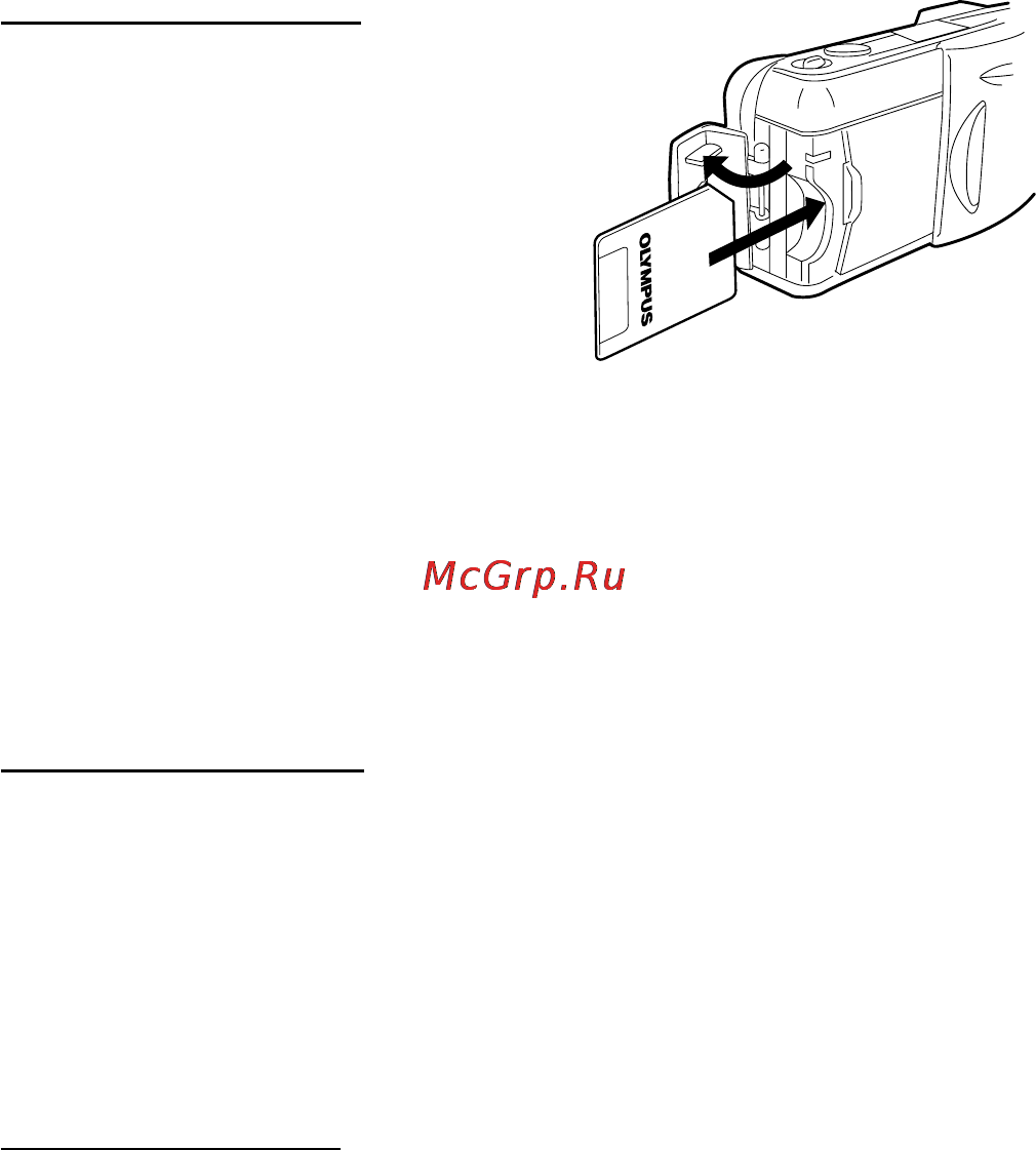 Olympus C-990 Zoom [6/36] Установка даты и времени