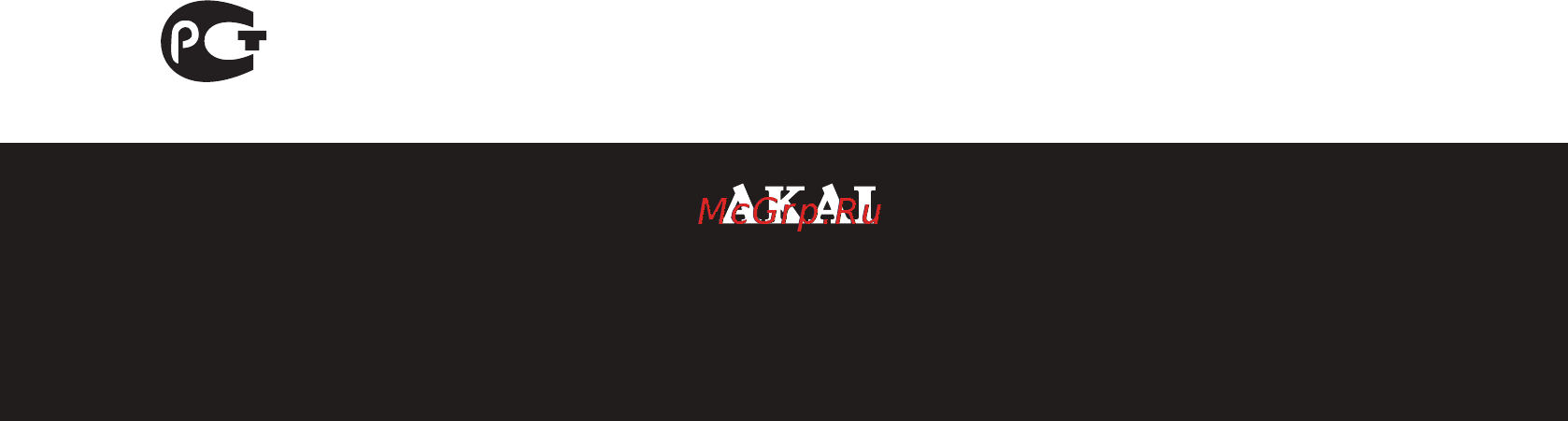 Akai LTA-32N576HCP [26/26] Ме61