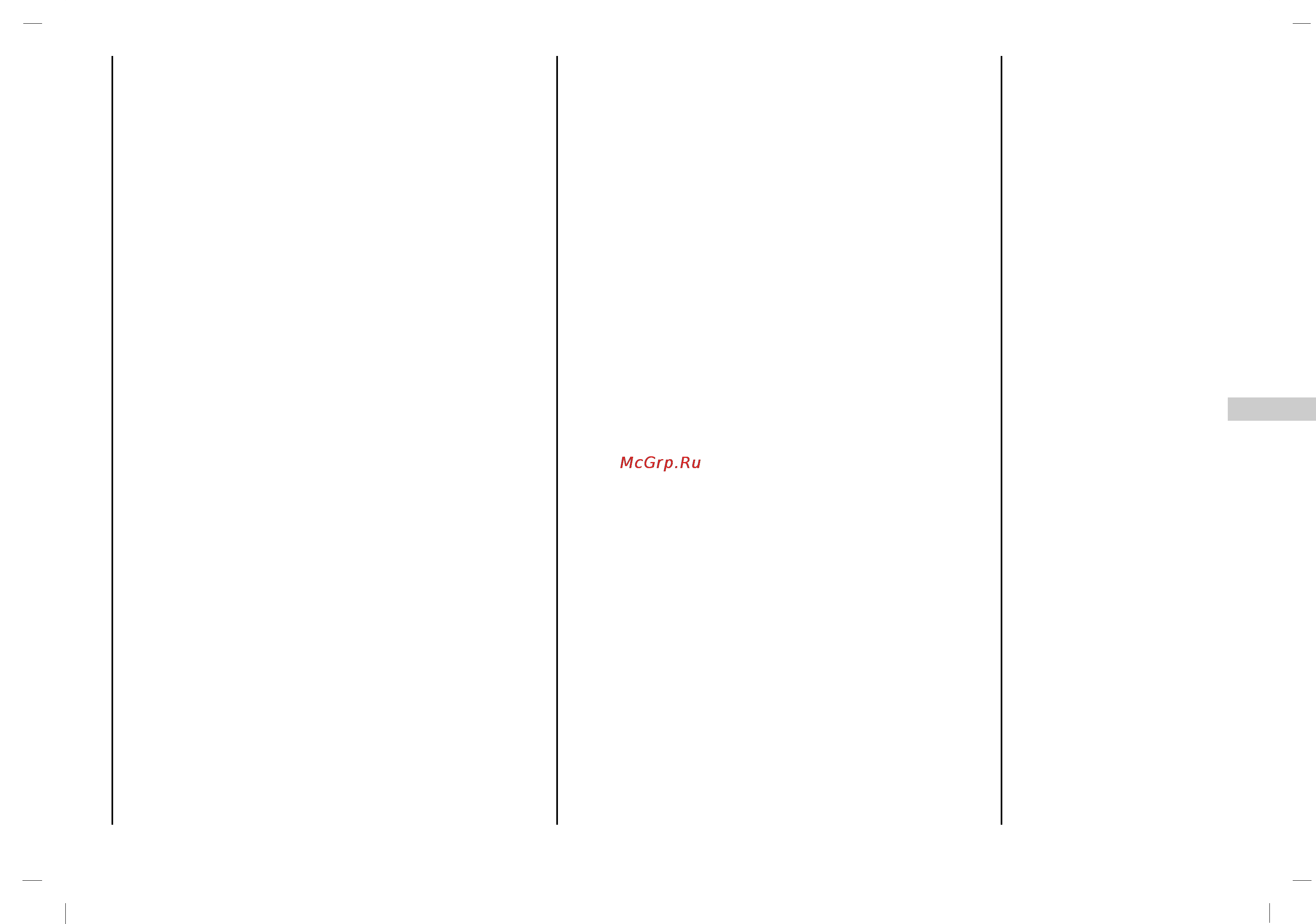 Rolsen RL-32X11 [111/244] Installazione