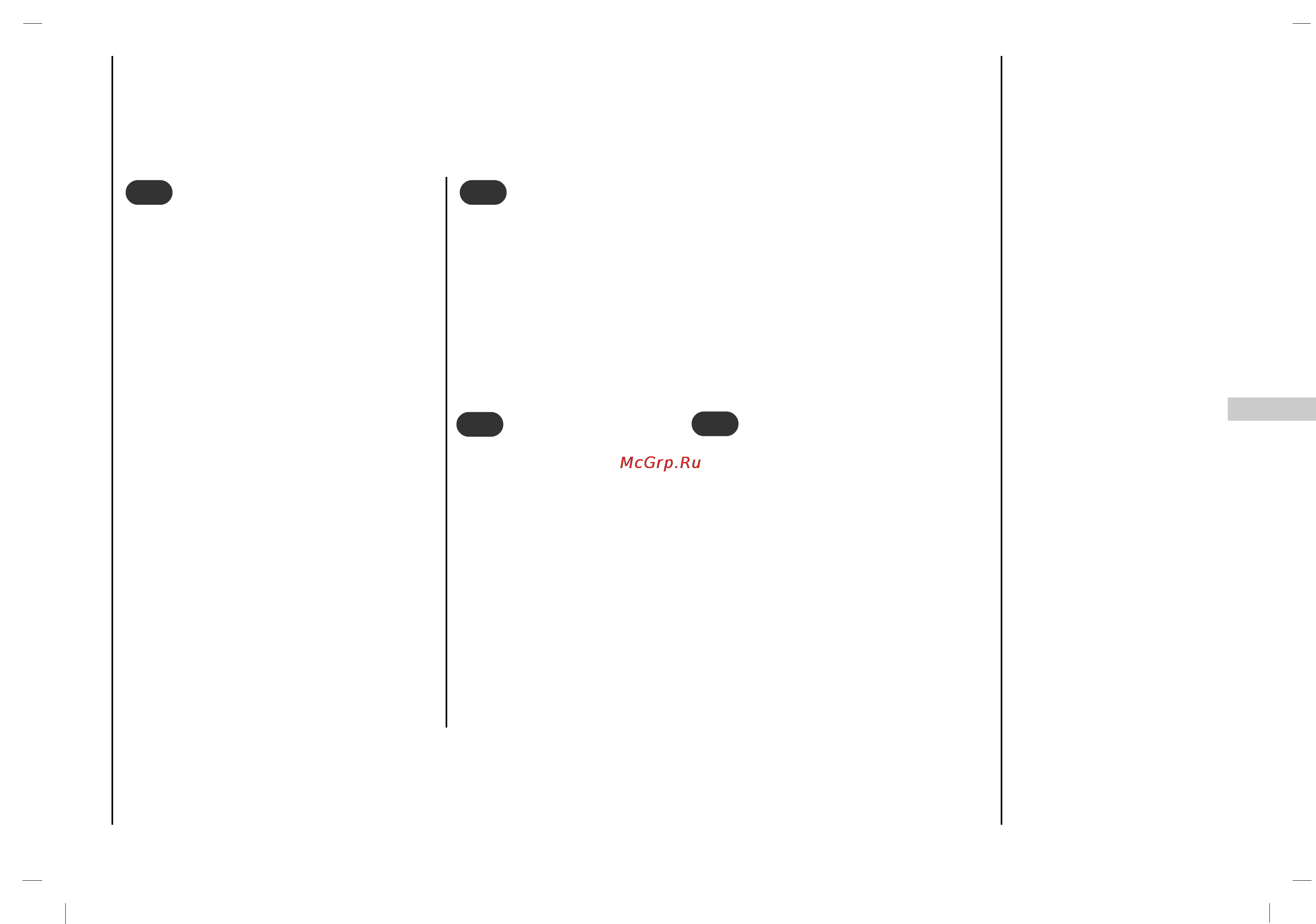 Rolsen RL-32X11 [127/244] Sintonizzazione delle stazioni
