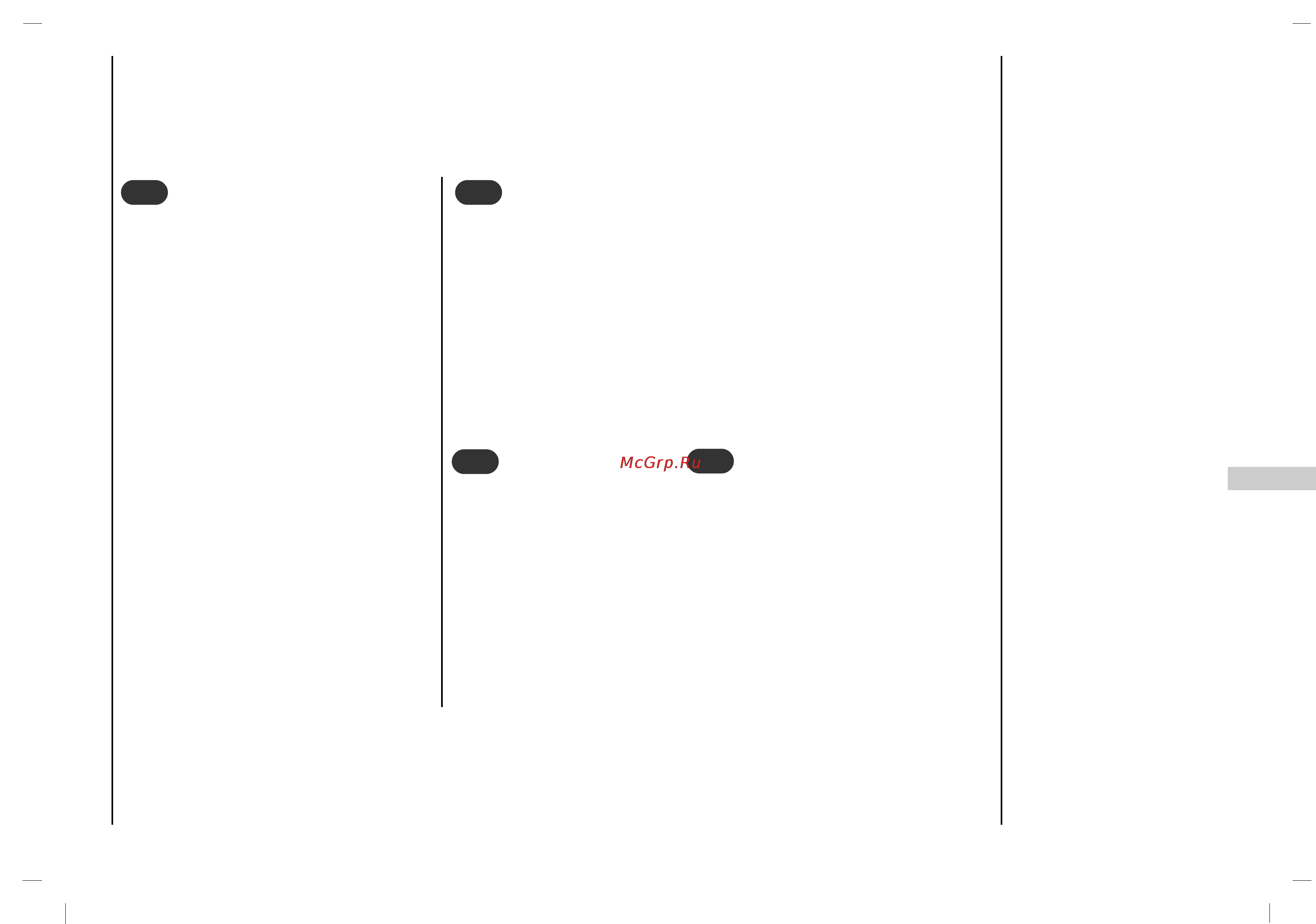 Rolsen RL-32X11 [163/244] Sintonizar los canales de tv
