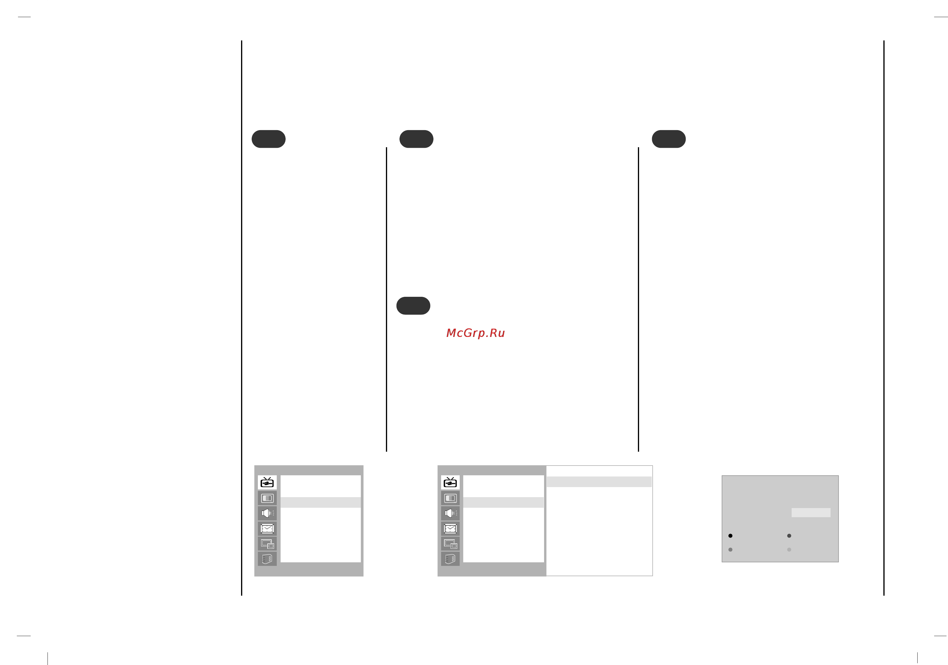 Rolsen RL-32X11 [18/244] Setting up tv stations