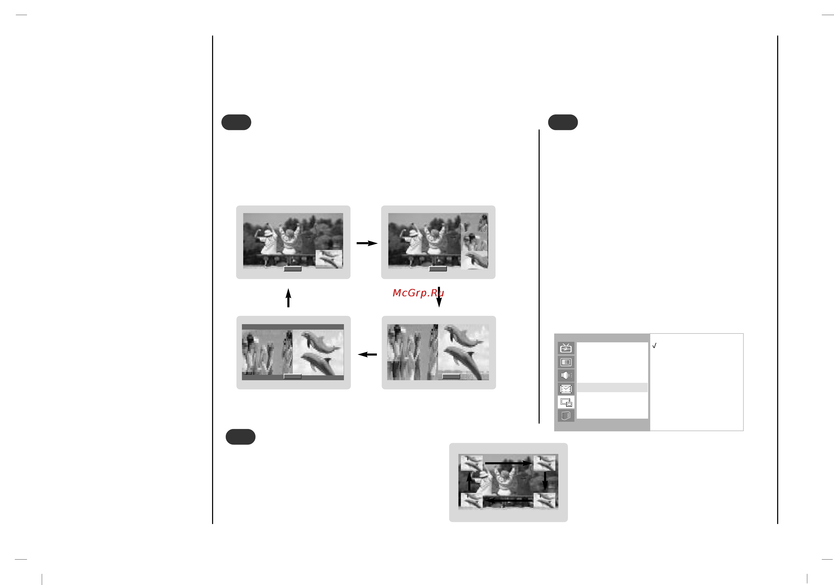 Rolsen RL-32X11 [30/244] Pip picture in picture feature