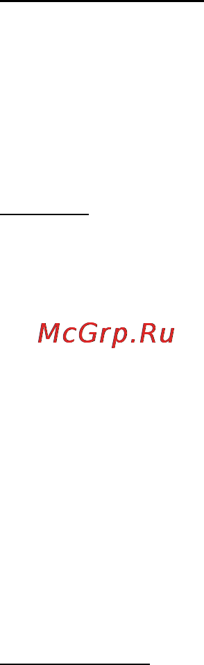 Olympus C-860L Инструкция по эксплуатации онлайн [29/32] 26648