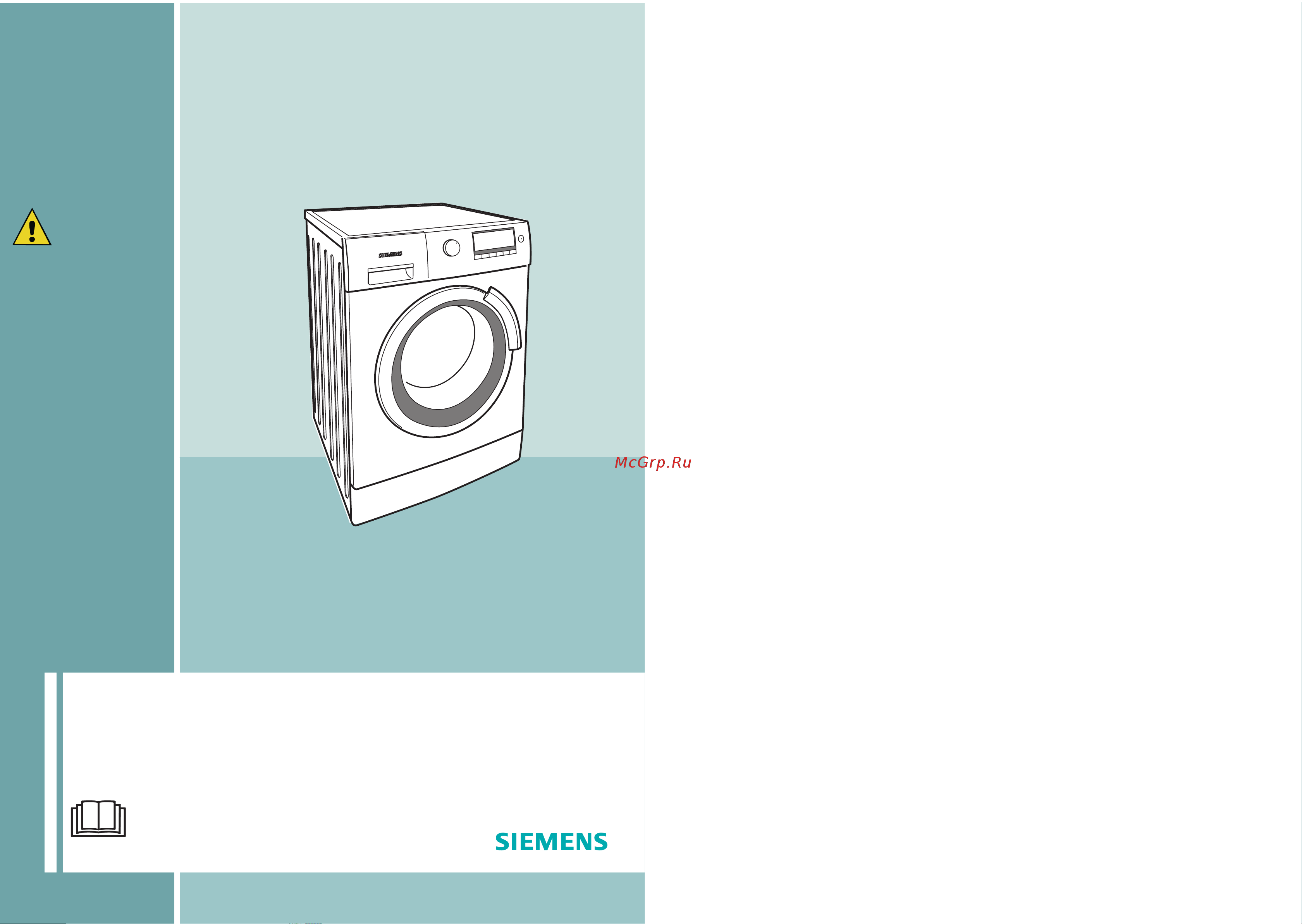 Siemens WS12M341OE [10/10] Siemens