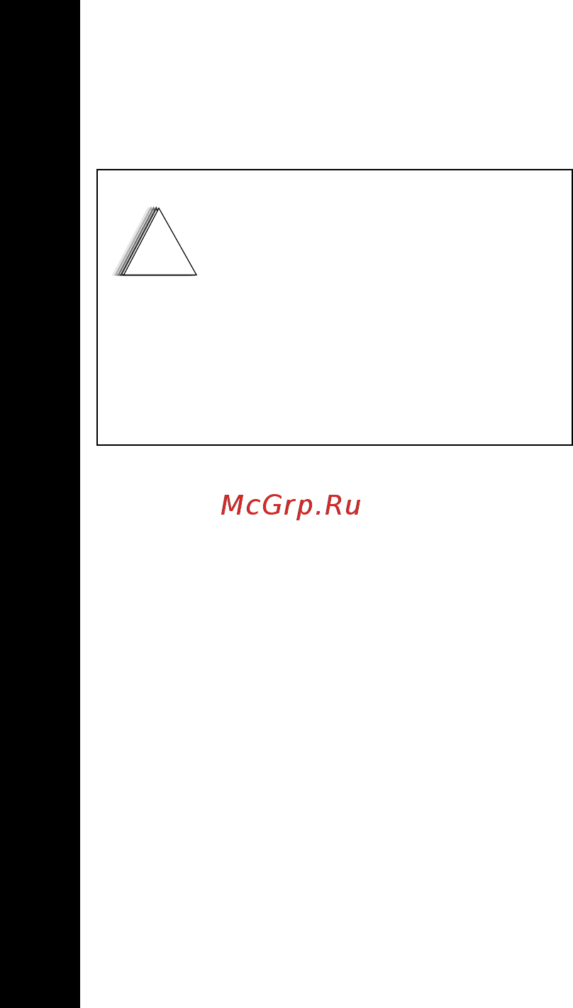 Motorola TLKR-T8 [3/23] Русский