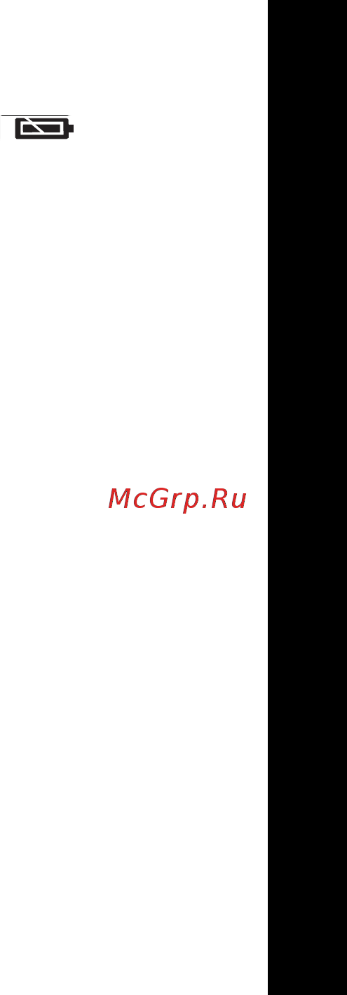 Motorola TLKR-T8 [6/23] Русский