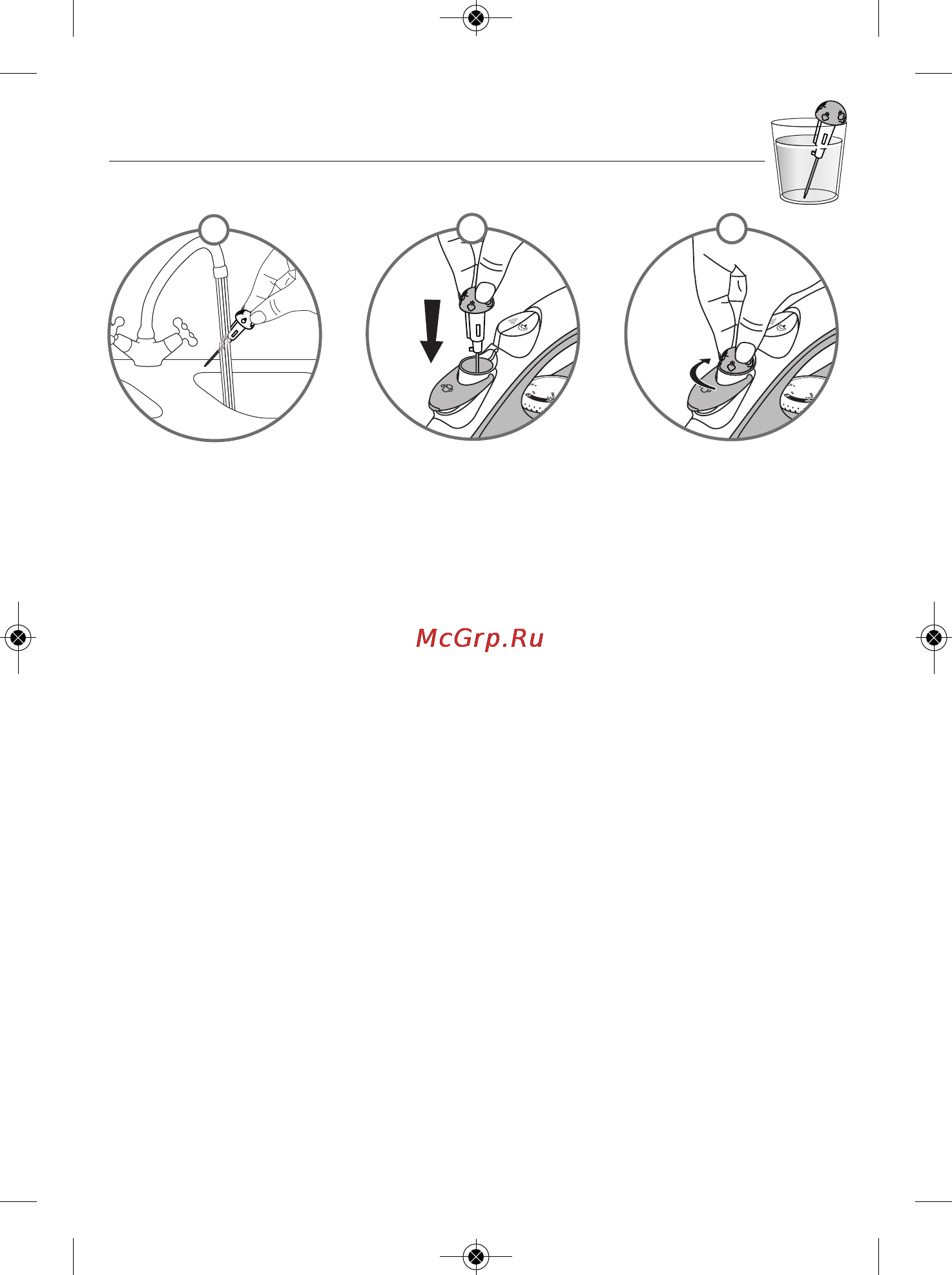 Moulinex IM 1215E1 [14/23] Anti calc valve cleaning once a month