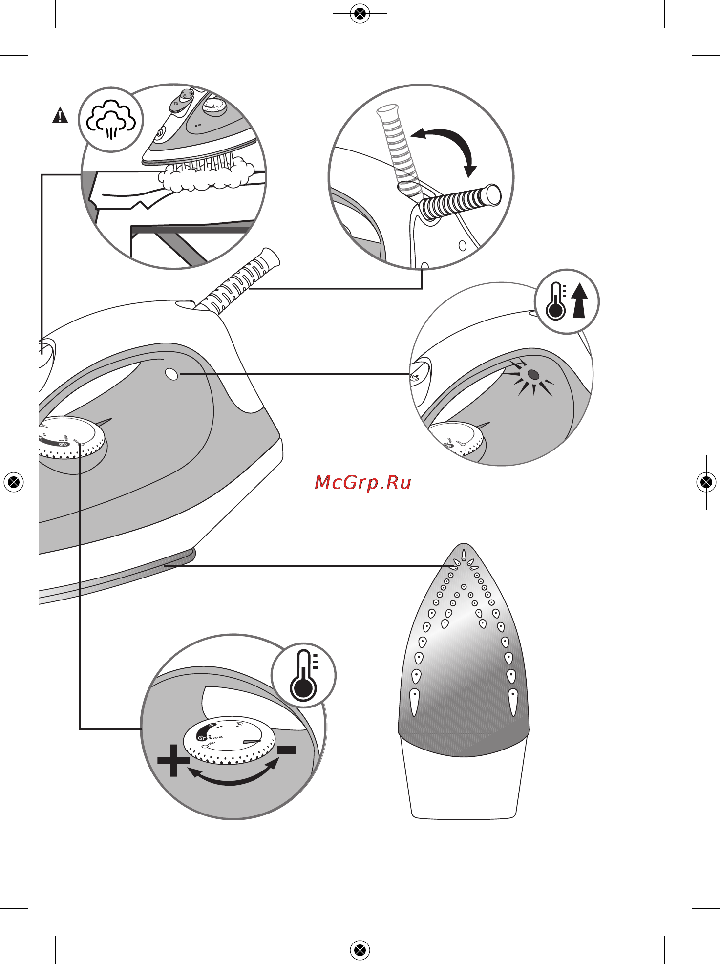 Moulinex IM 1215E1 [3/23] Im12xx fmg_110x154 mo 17 09 10 10 47 page3