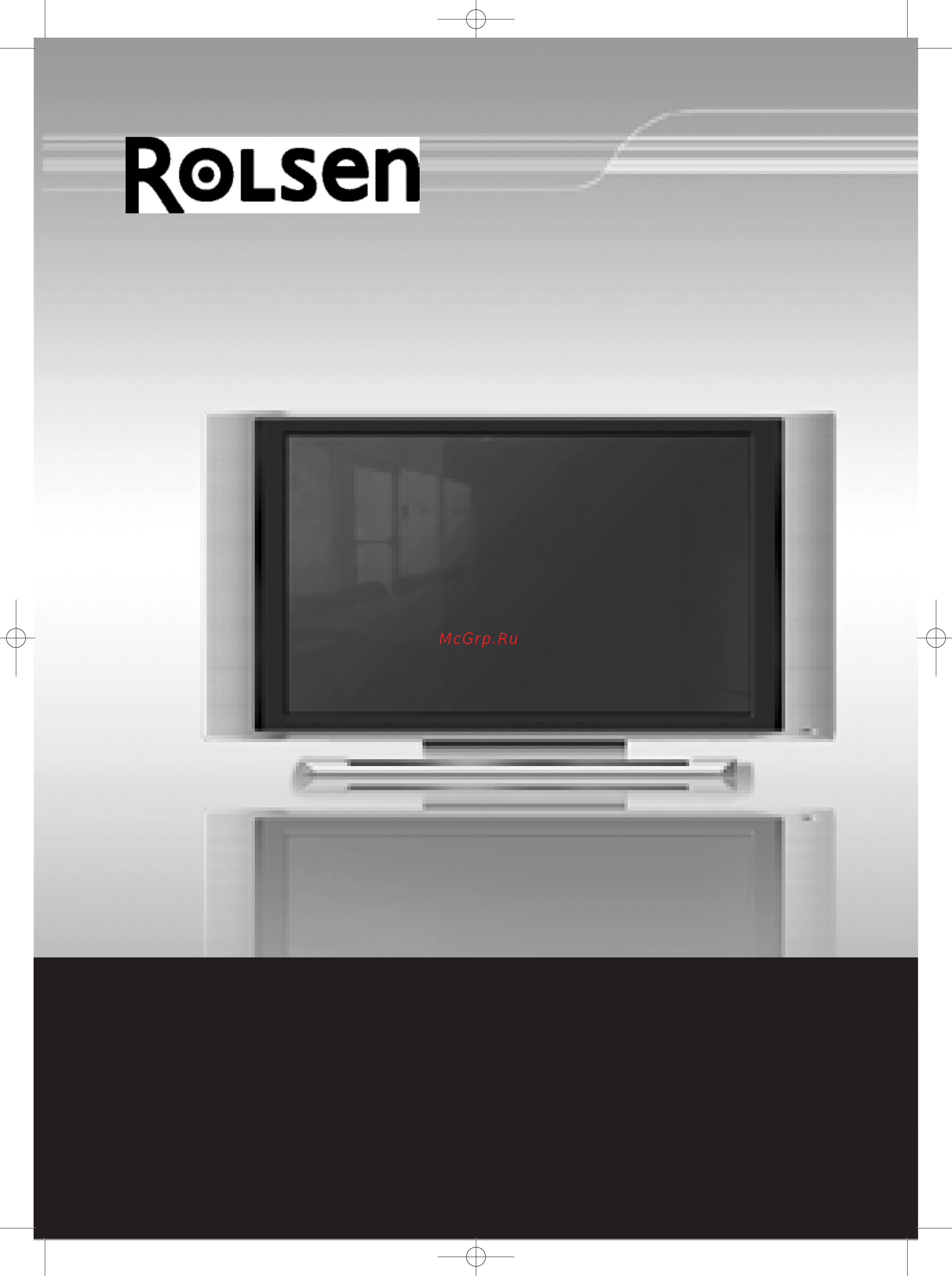 Rolsen RL-32X10 Инструкция по эксплуатации онлайн