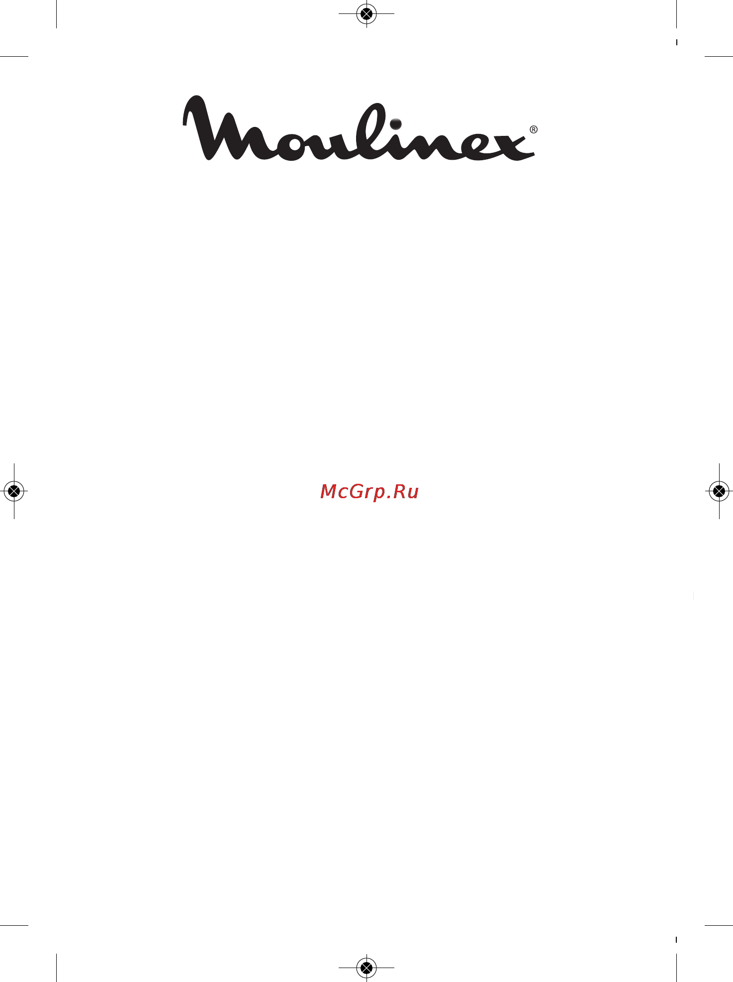 Moulinex GM 5010E1 Инструкция по эксплуатации онлайн