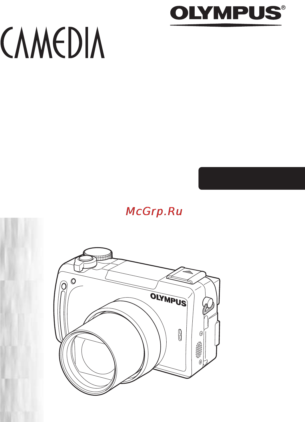 Olympus C-770 Ultra Zoom Инструкция по эксплуатации онлайн