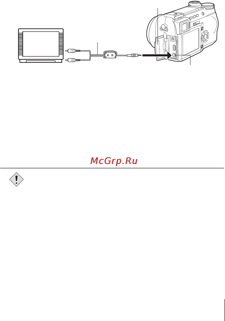 Olympus C-770 Ultra Zoom [37/60] Включить фотокамеру