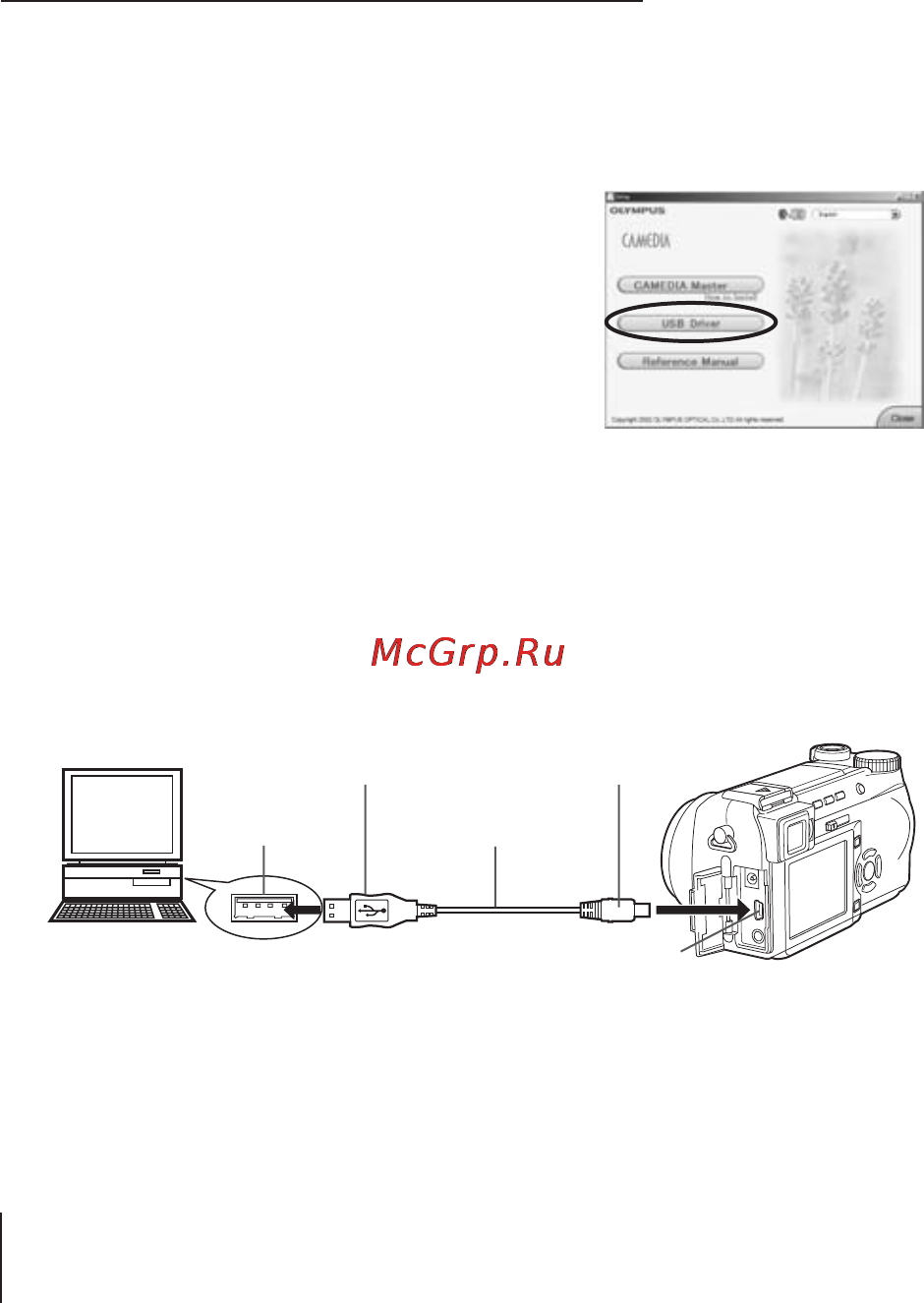 Olympus C-770 Ultra Zoom [40/60] Подключение фотокамеры к компьютеру