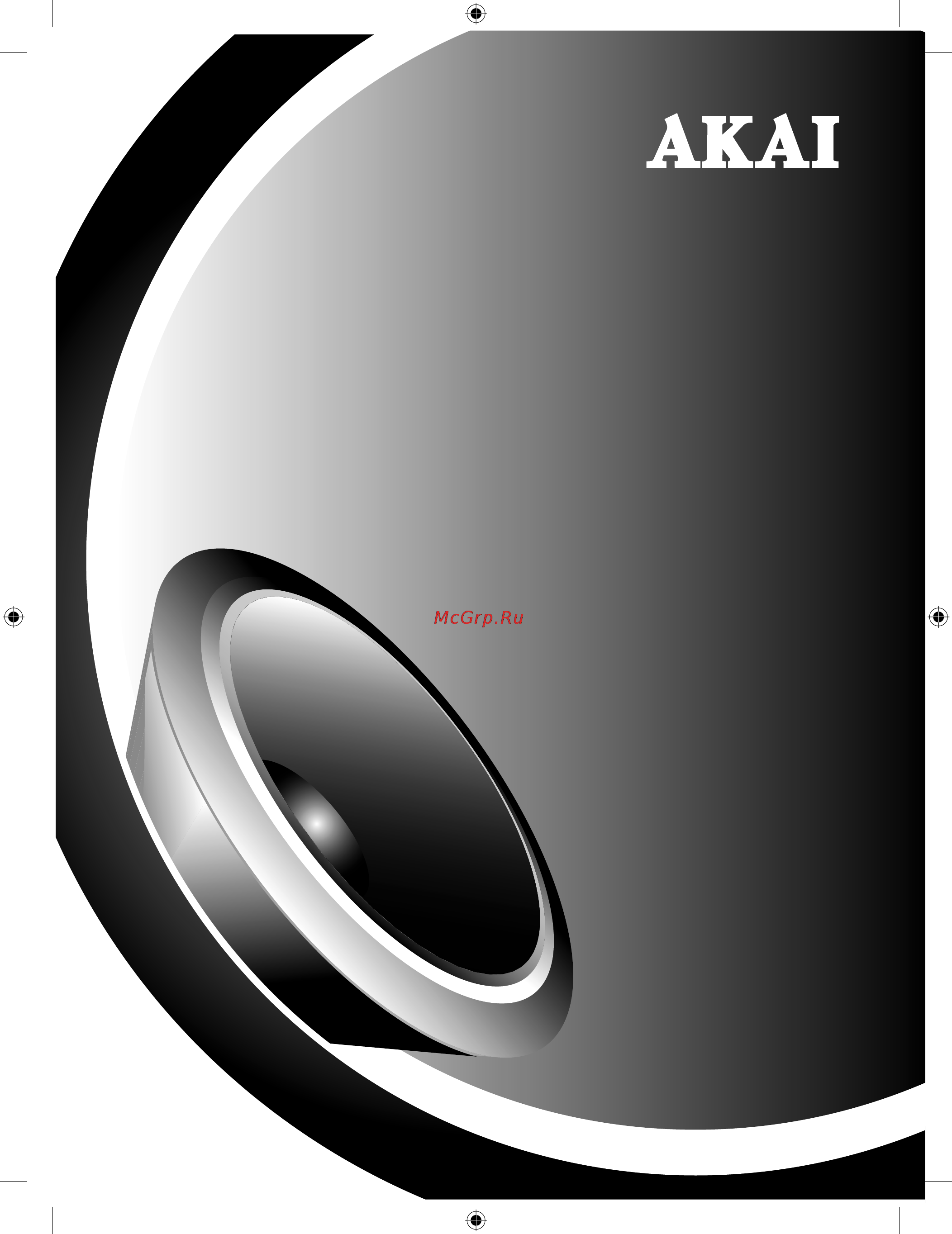 Akai 42PDP-11T [24/29] Акустическая система