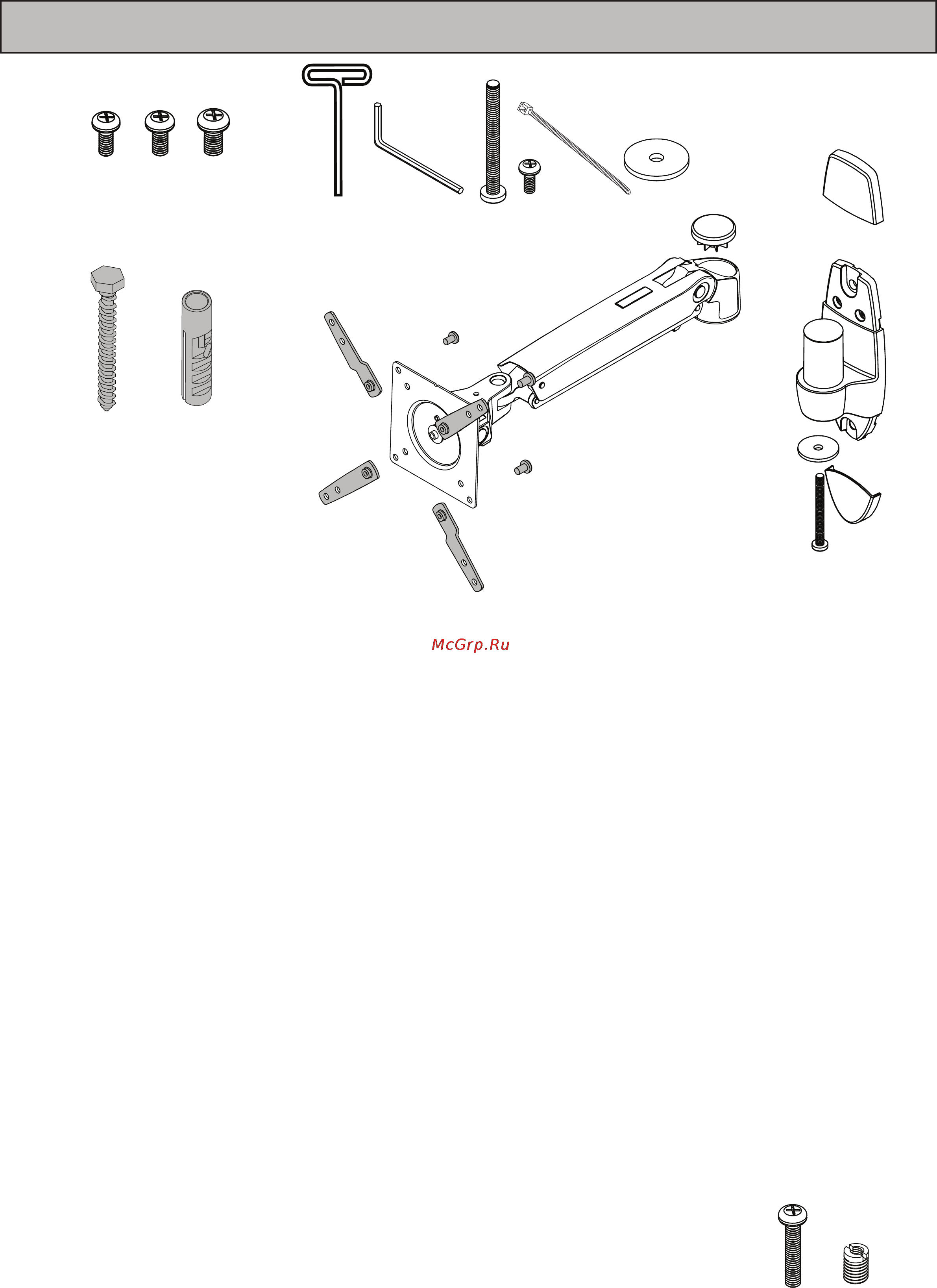 Omnimount PLAY20 [8/24] Bop screws hardware for flat panel 697 563 00