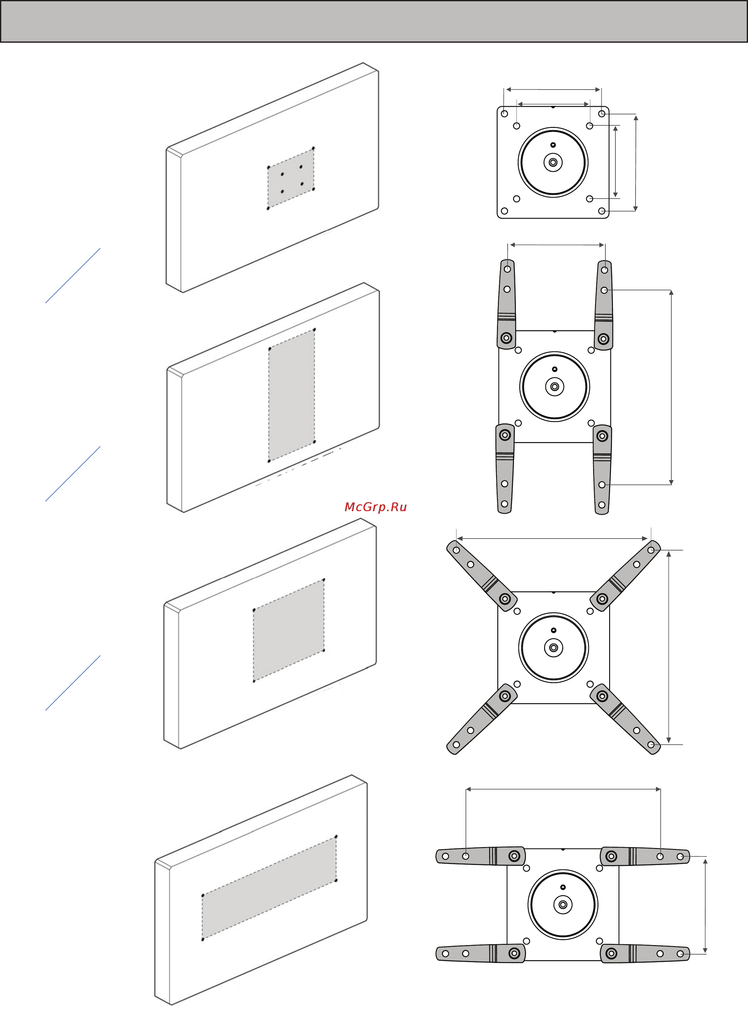 Omnimount PLAY20 [9/24] X200mm