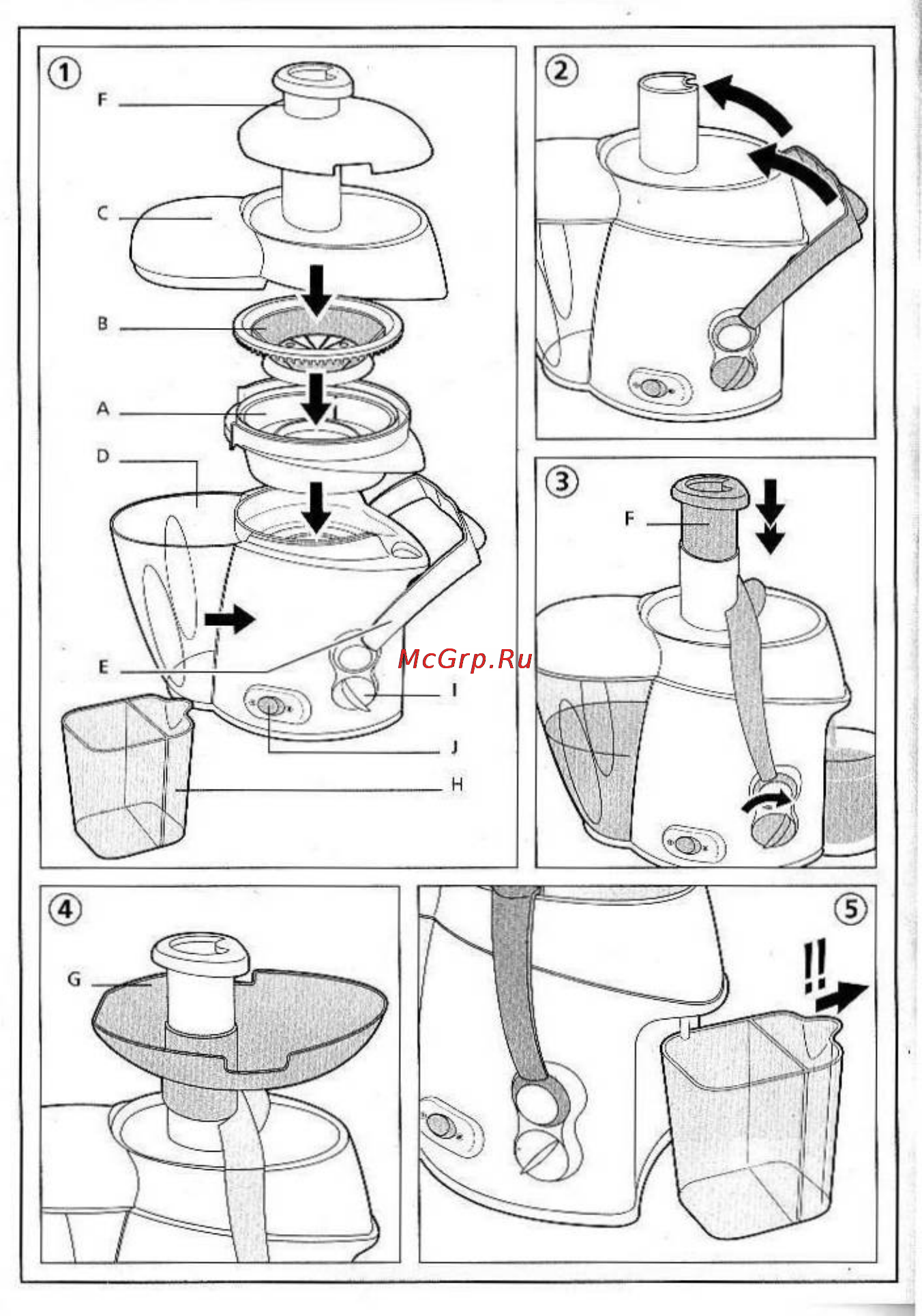Moulinex BKA388 [4/5] _page_3 jpg