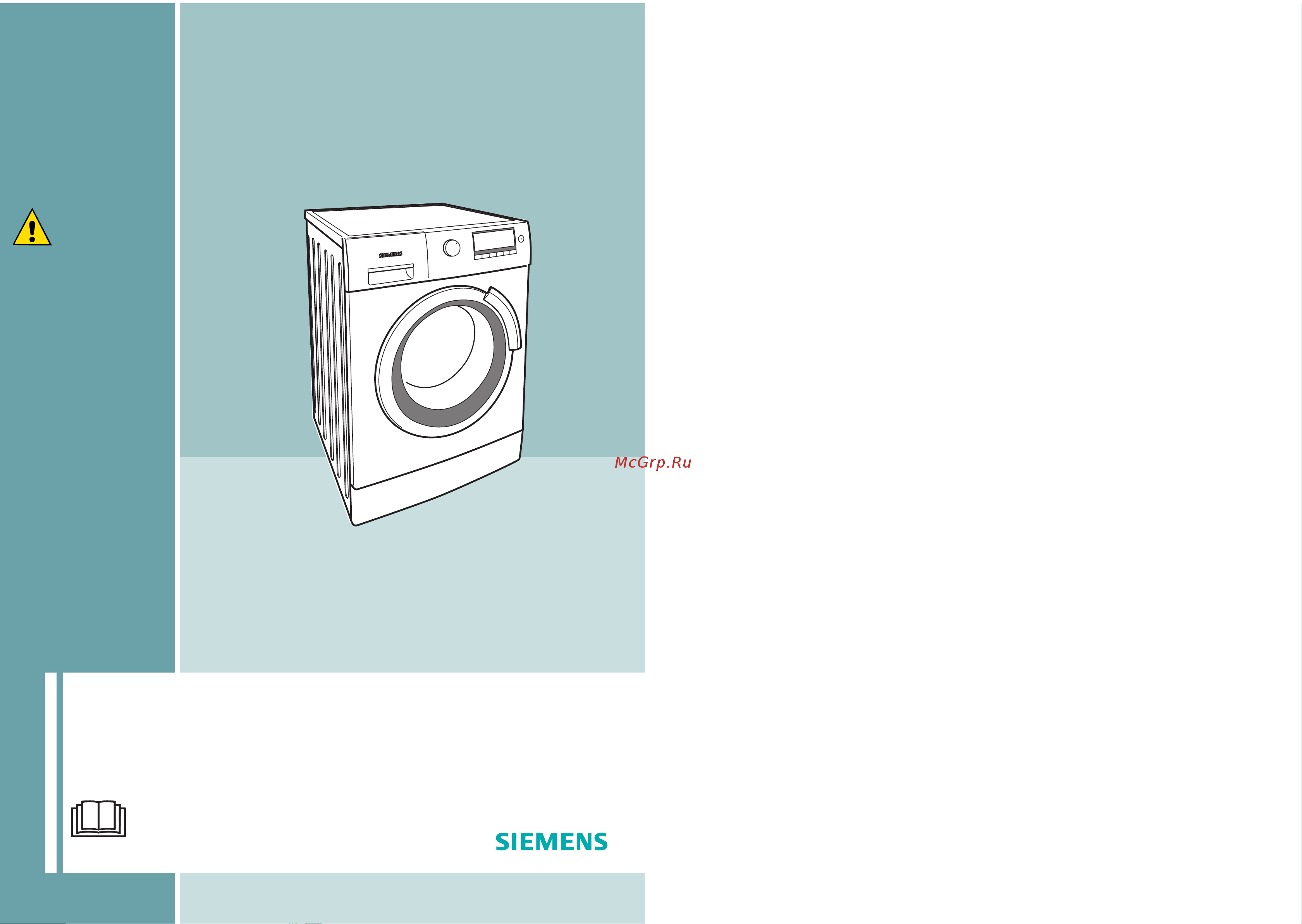 Siemens WS12M340OE [10/10] Инструкция по эксплуатации