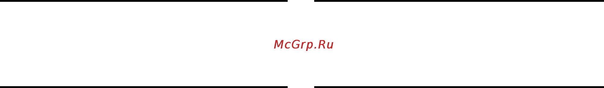 Энкор Корвет Эксперт 460-650 27260 Инструкция по эксплуатации онлайн [2/8] 26699
