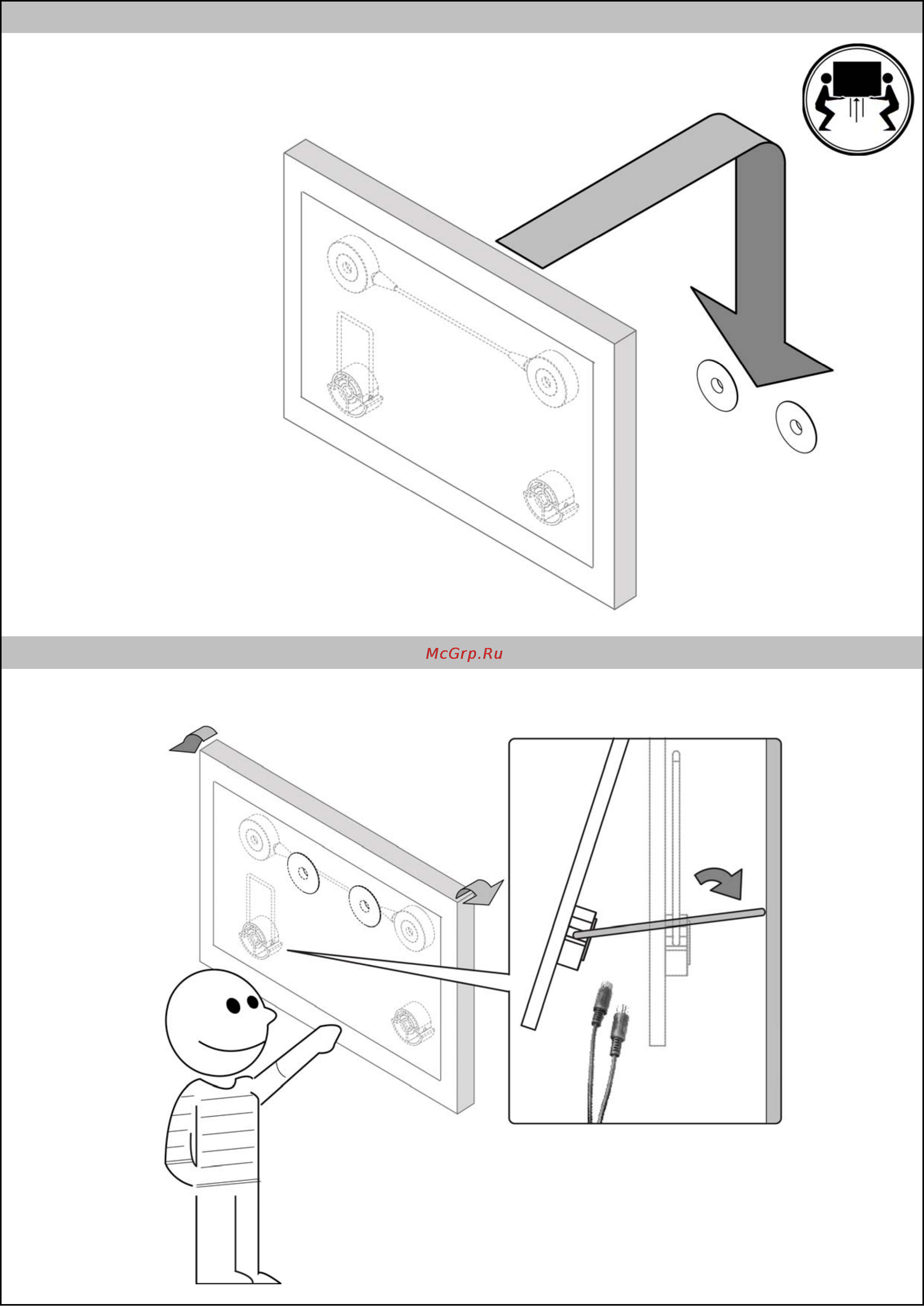 Omnimount VB60LED Black [18/20] Step 5