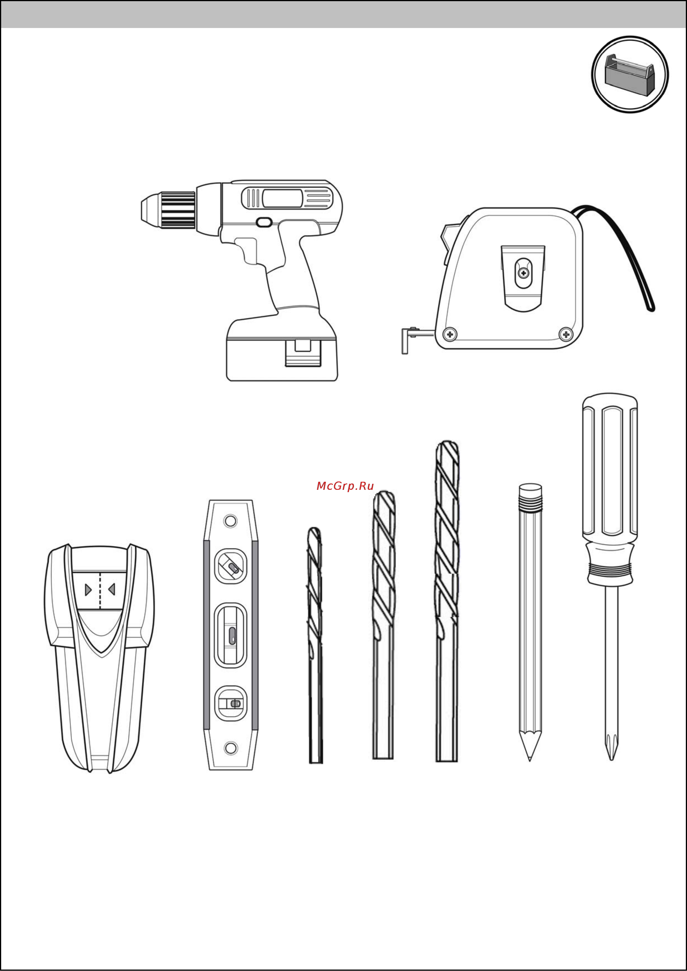 Omnimount VB60LED Black [8/20] Tools needed