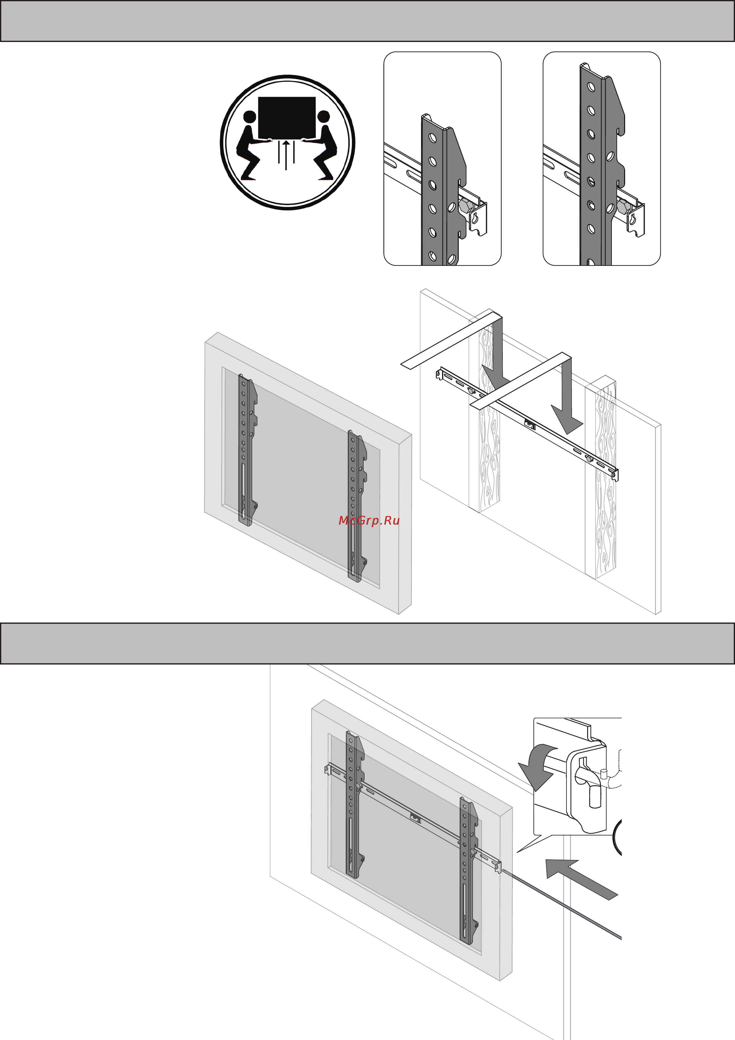 Omnimount OC150F [14/16] Step 4 hang tv