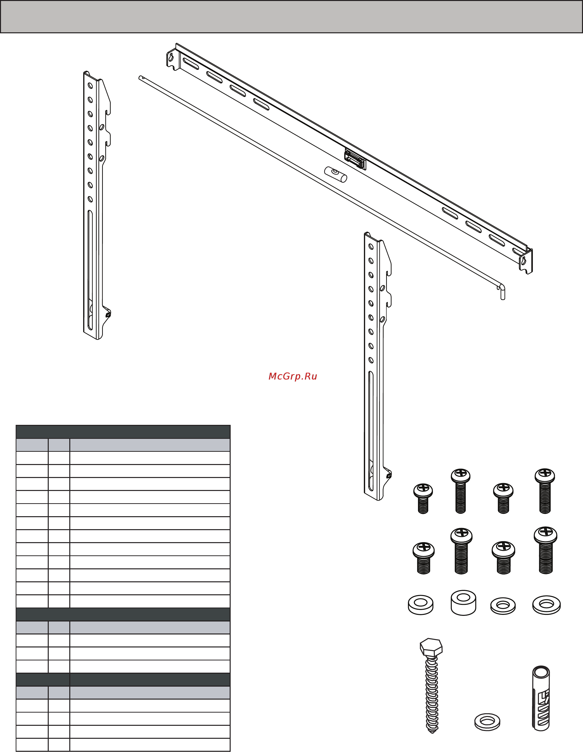 Omnimount OC150F [9/16] Contents