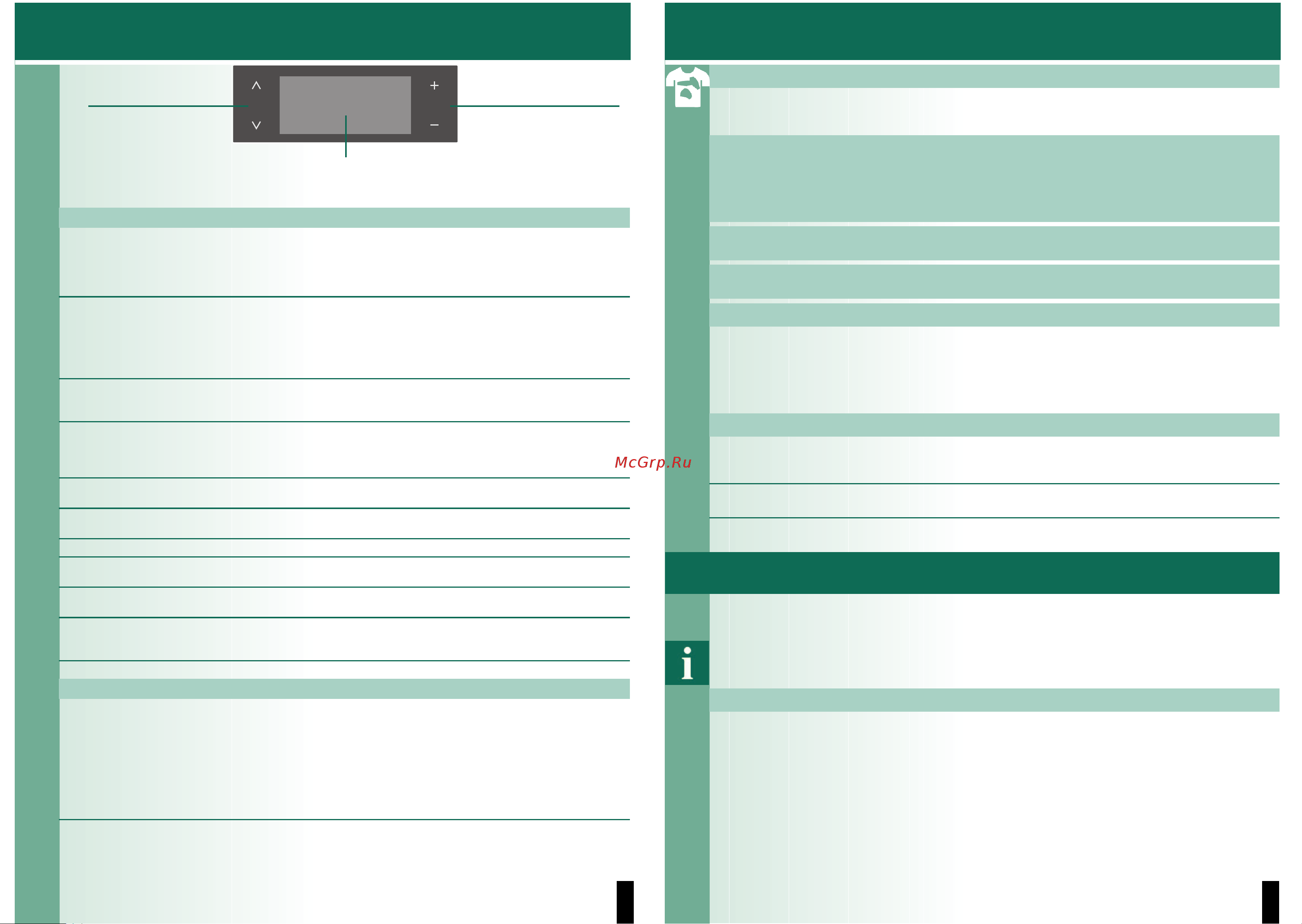 Siemens WM16S74S [5/10] Символы на дисплее