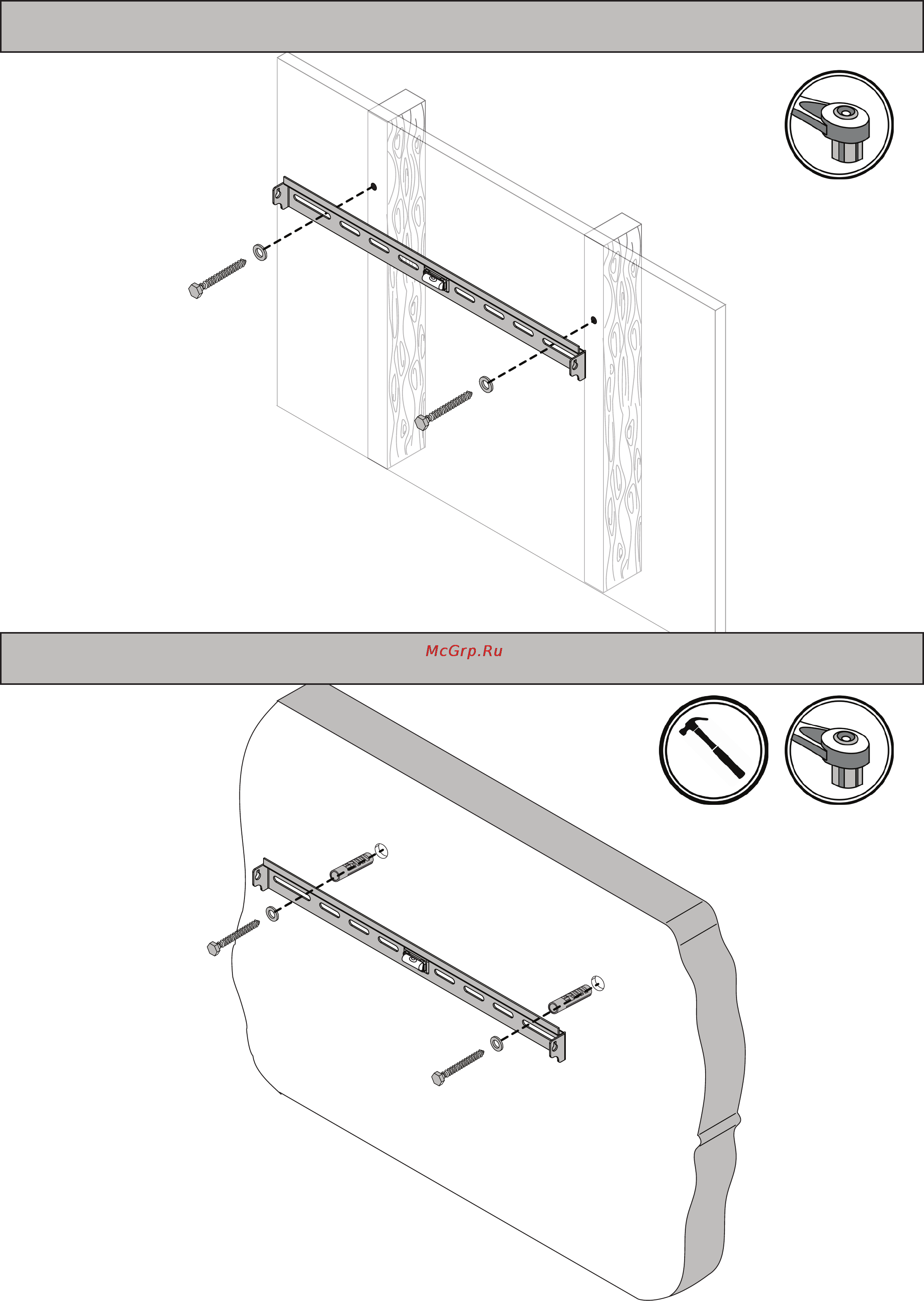 Omnimount OC100F [13/16] Step 3 solid wall installation