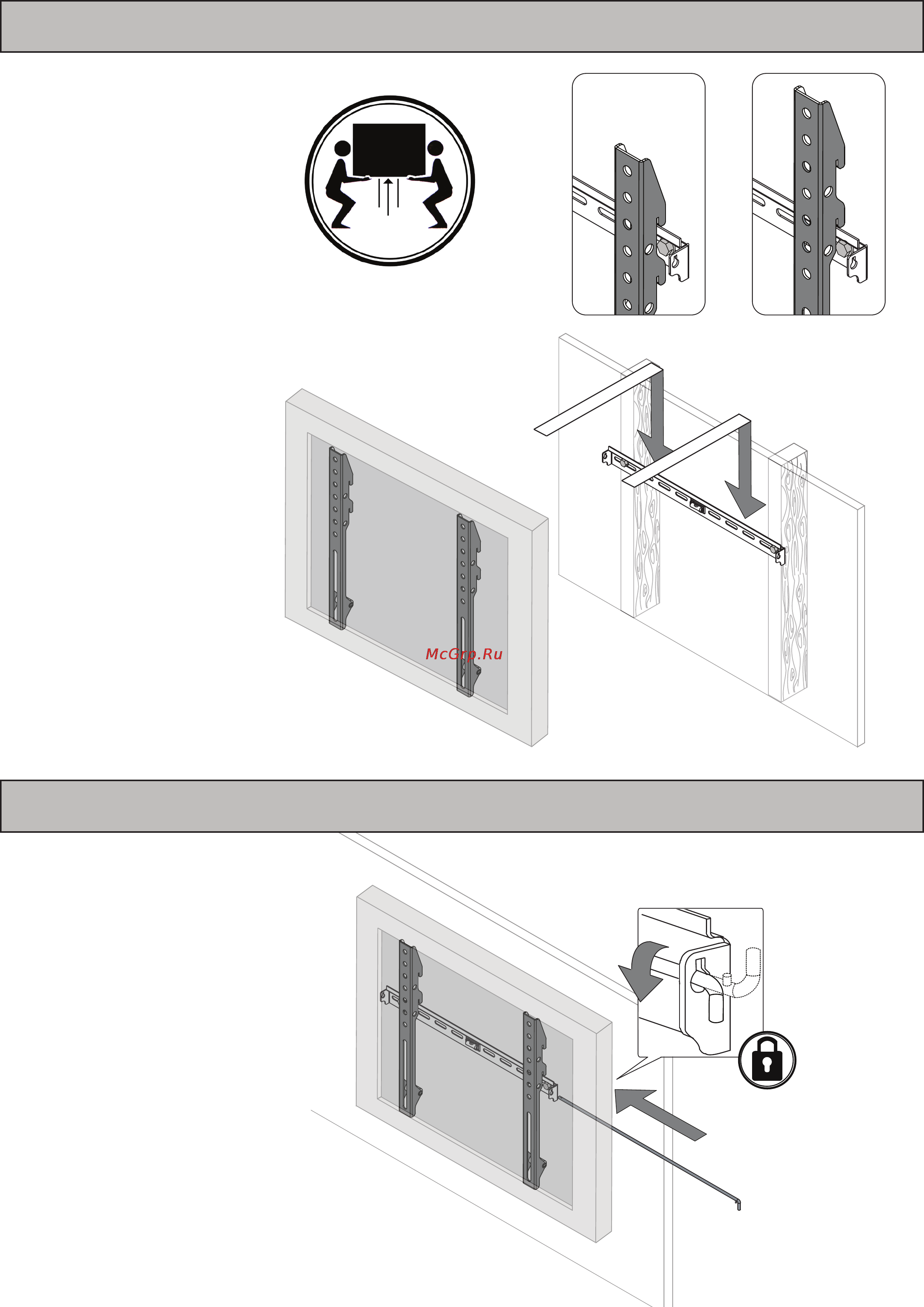 Omnimount OC100F [14/16] Step 4 hang tv