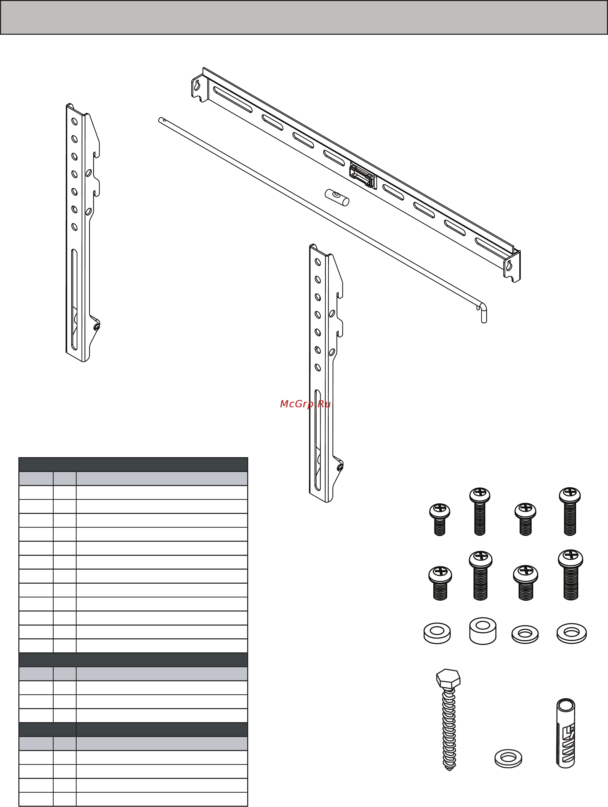 Omnimount OC100F [9/16] Contents