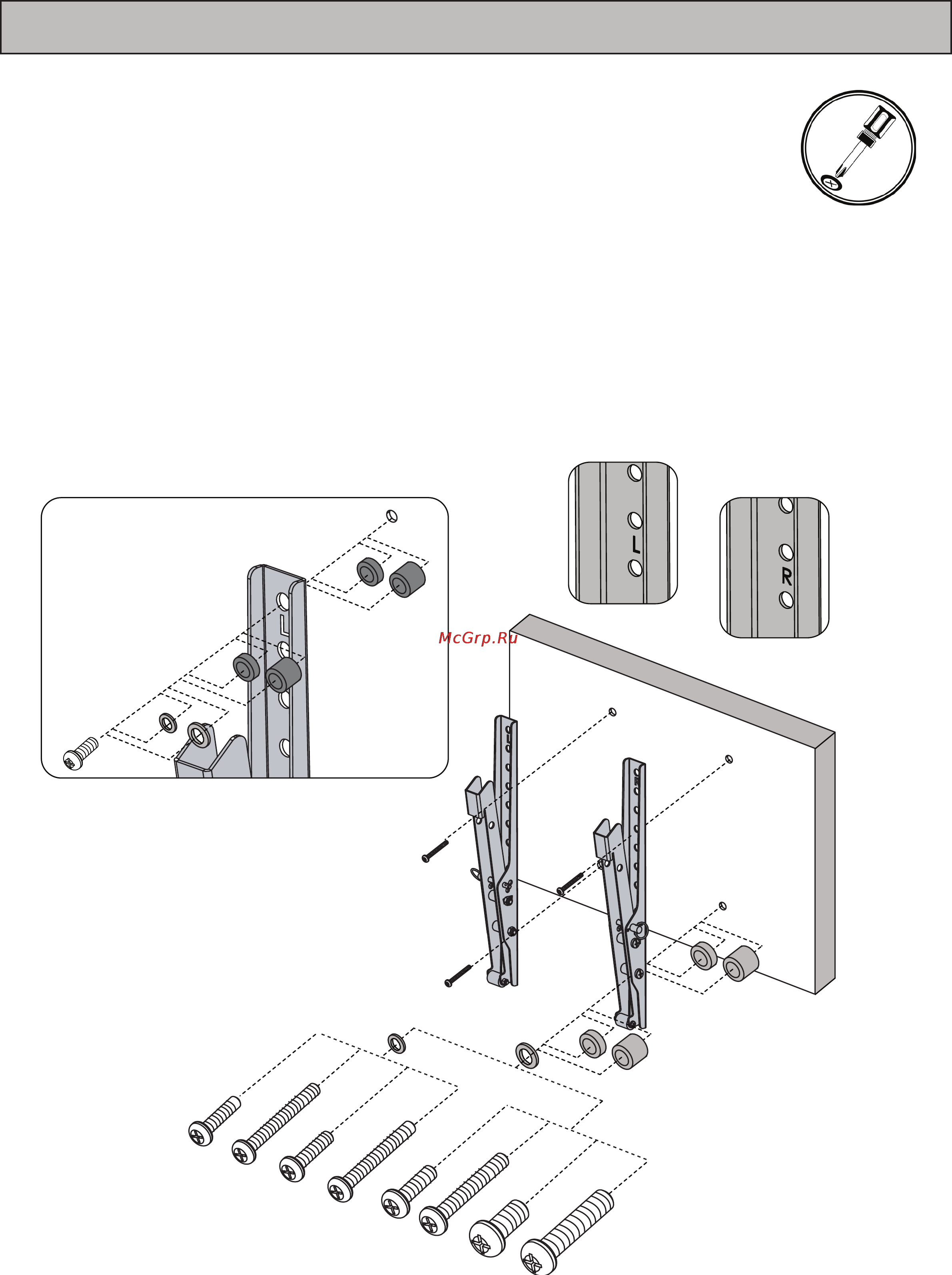 Omnimount OC100T [10/20] Step 1