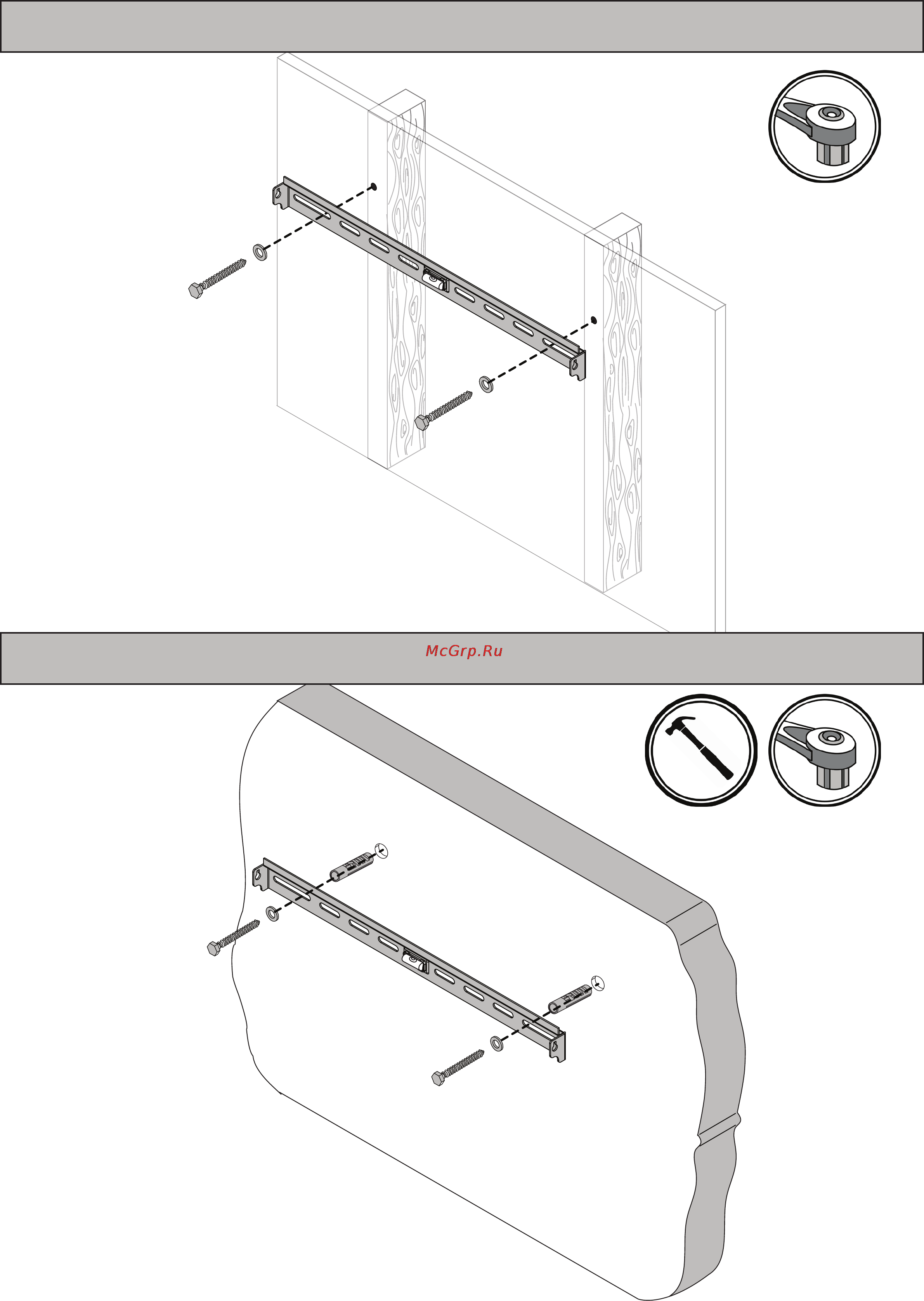 Omnimount OC100T [13/20] Step 3 solid wall installation