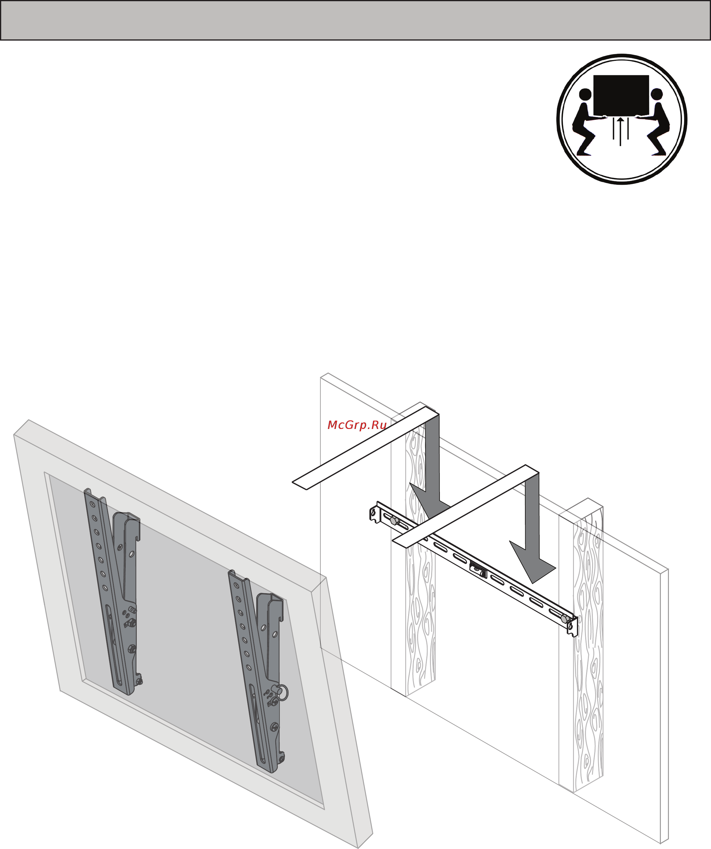 Omnimount OC100T [14/20] Step 4 hang tv