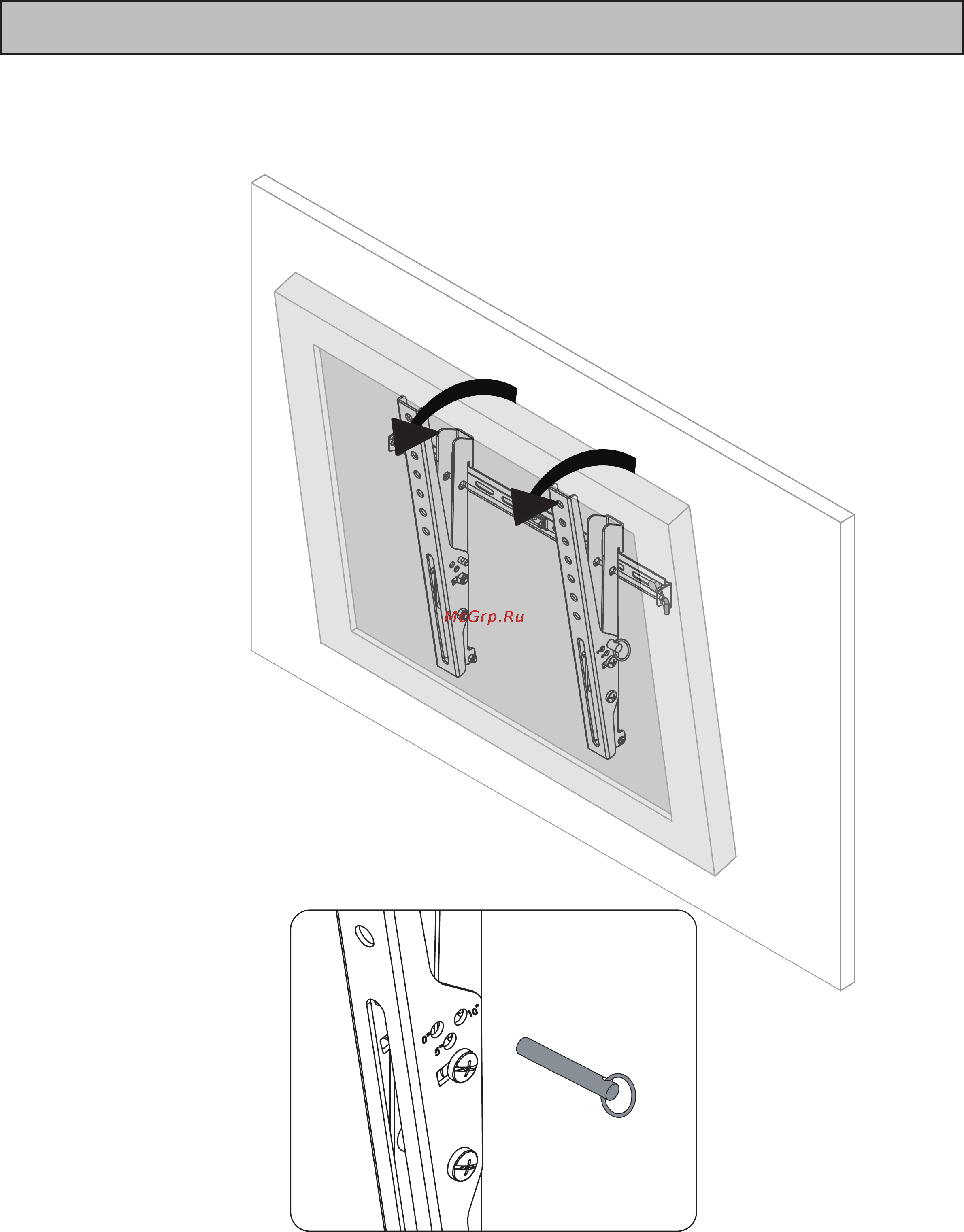 Omnimount OC100T [16/20] Step 6 adjust tilt