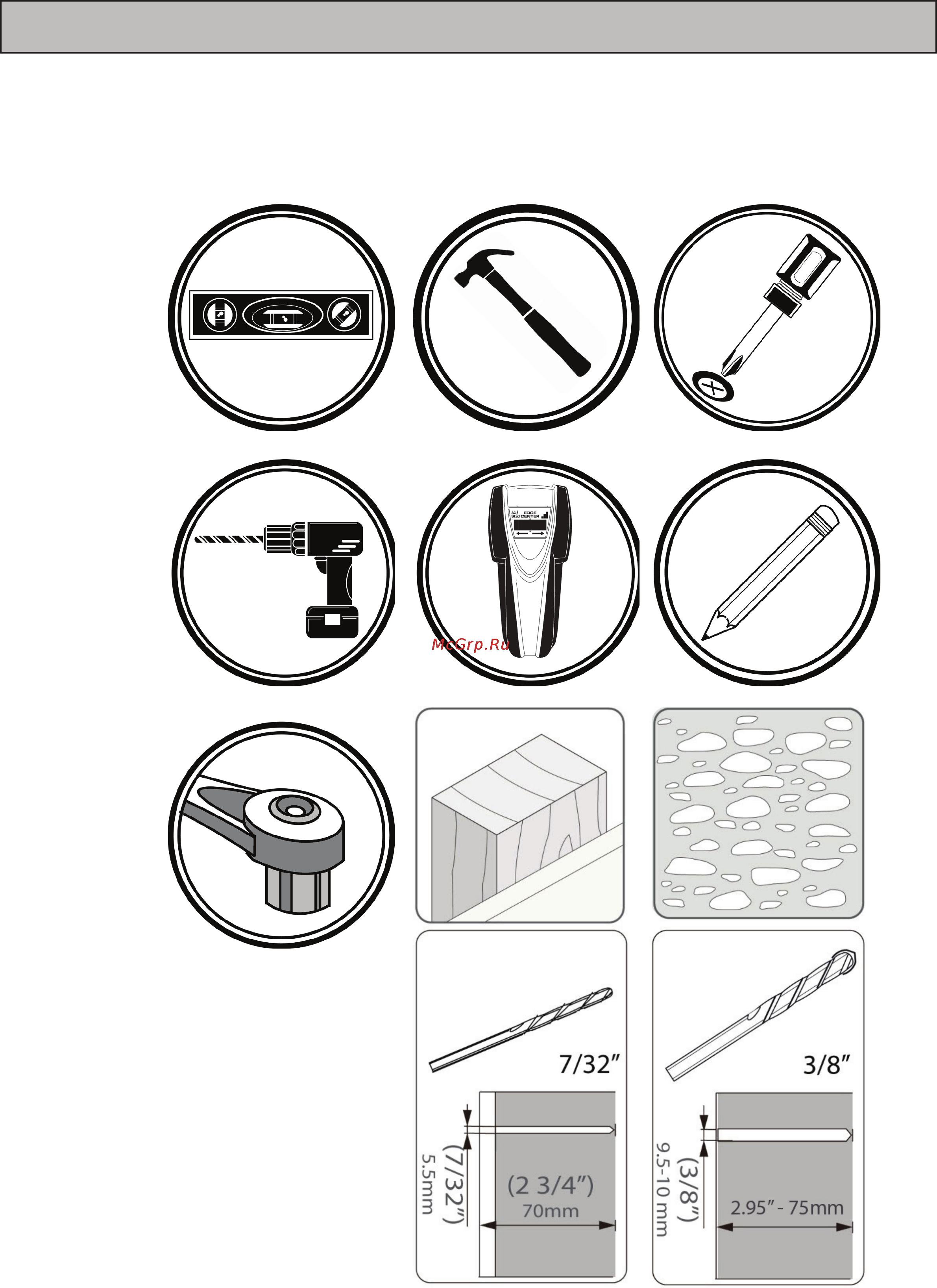 Omnimount OC100T [8/20] Tools needed not included