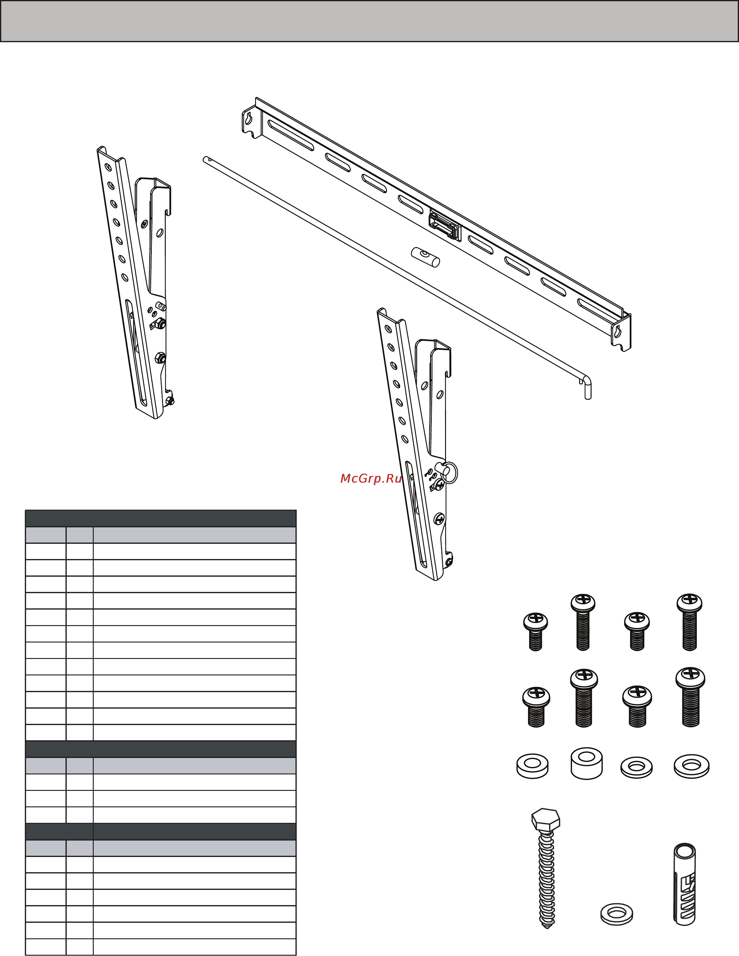 Omnimount OC100T [9/20] Contents