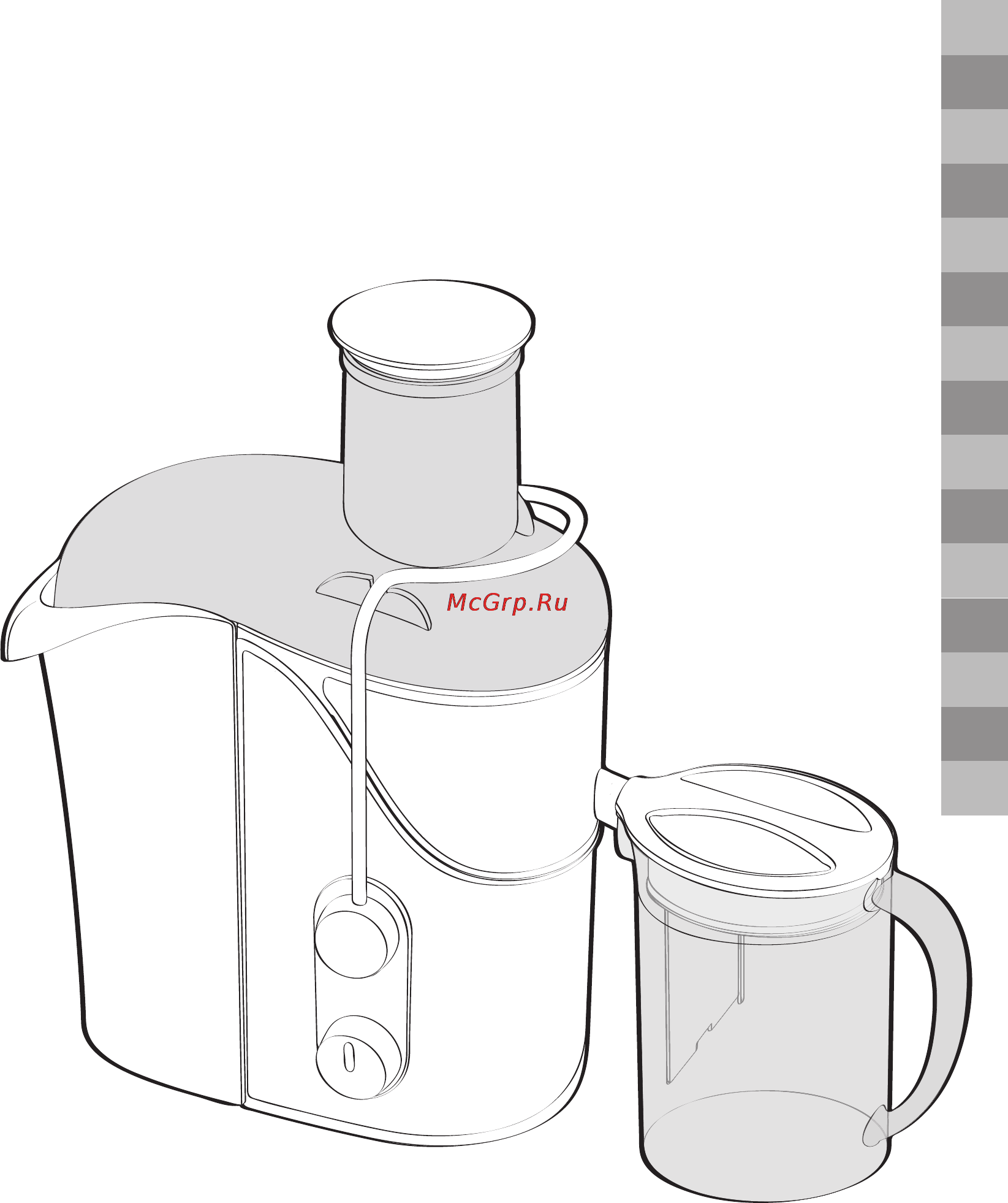 Moulinex JU650D3Е Инструкция по эксплуатации онлайн