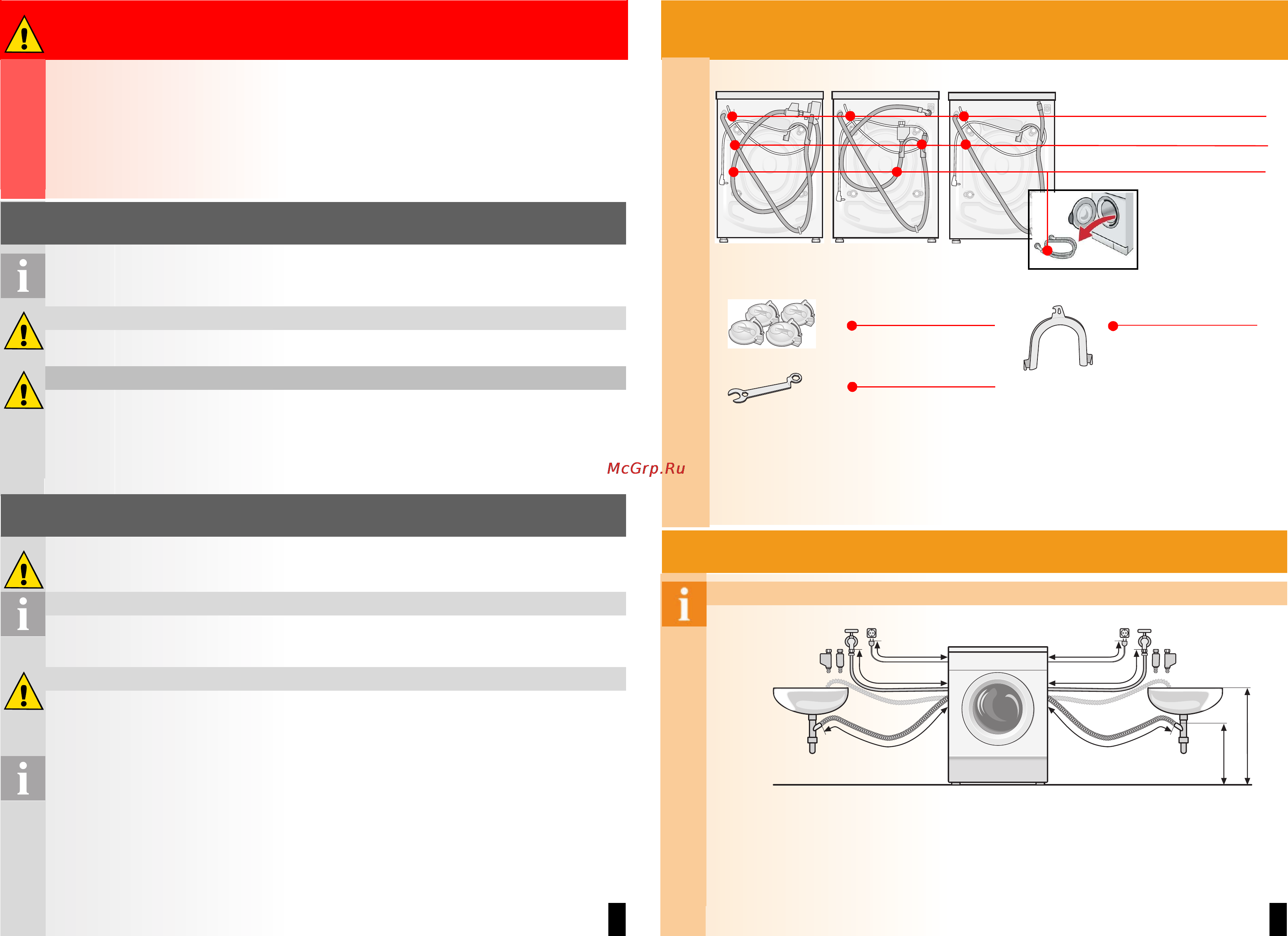 Siemens WM14E464 [3/6] Aufstellfläche