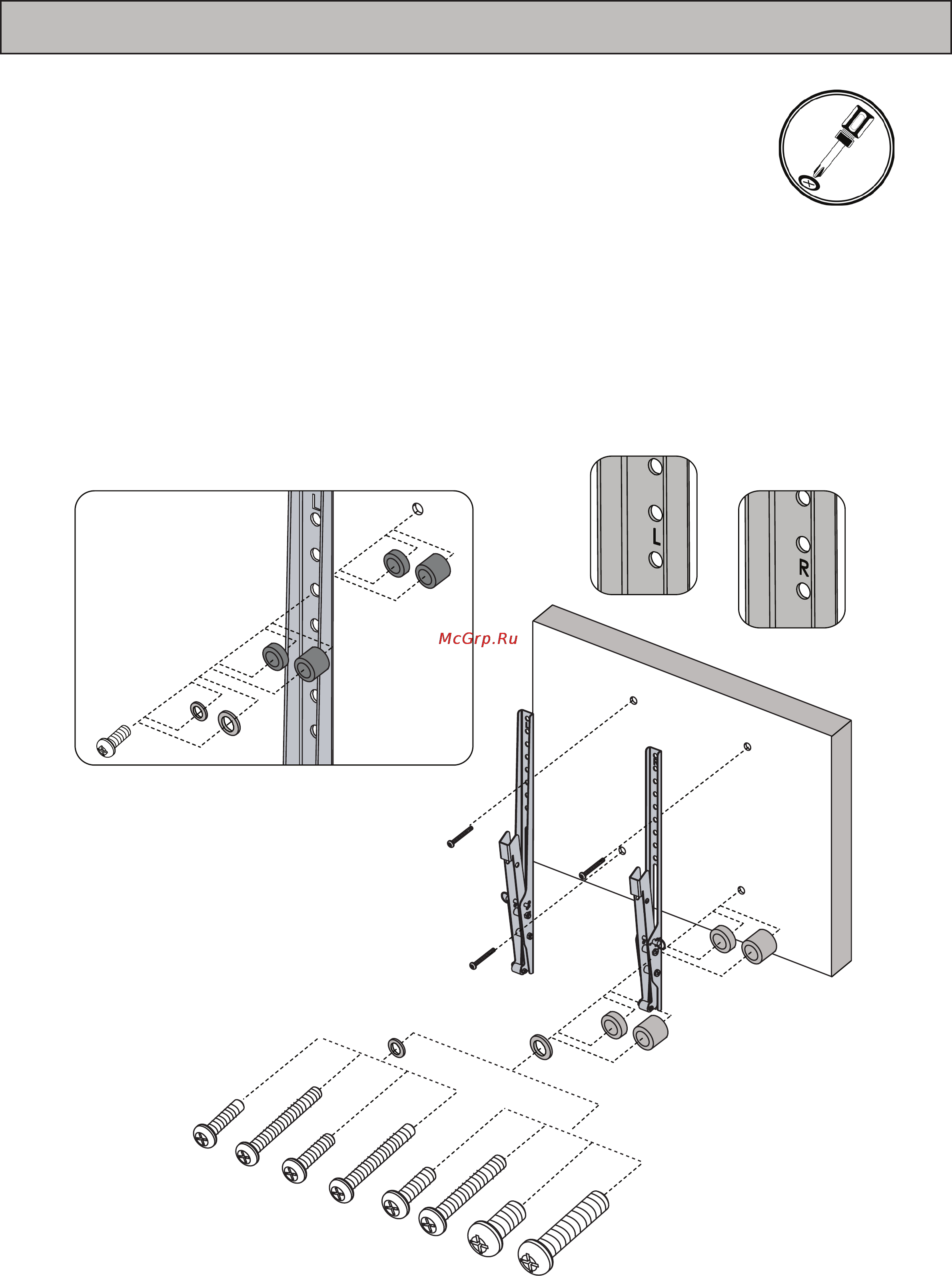 Omnimount OC150T [10/20] Step 1