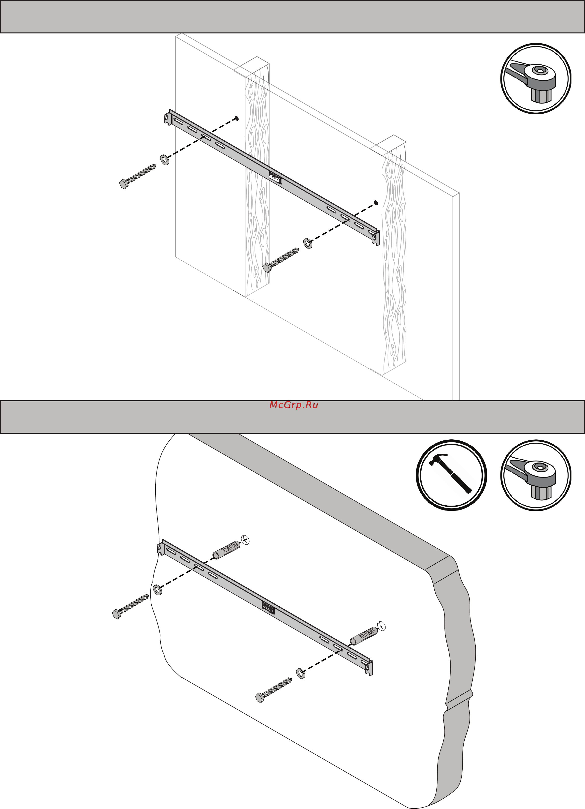 Omnimount OC150T [13/20] Step 3 solid wall installation