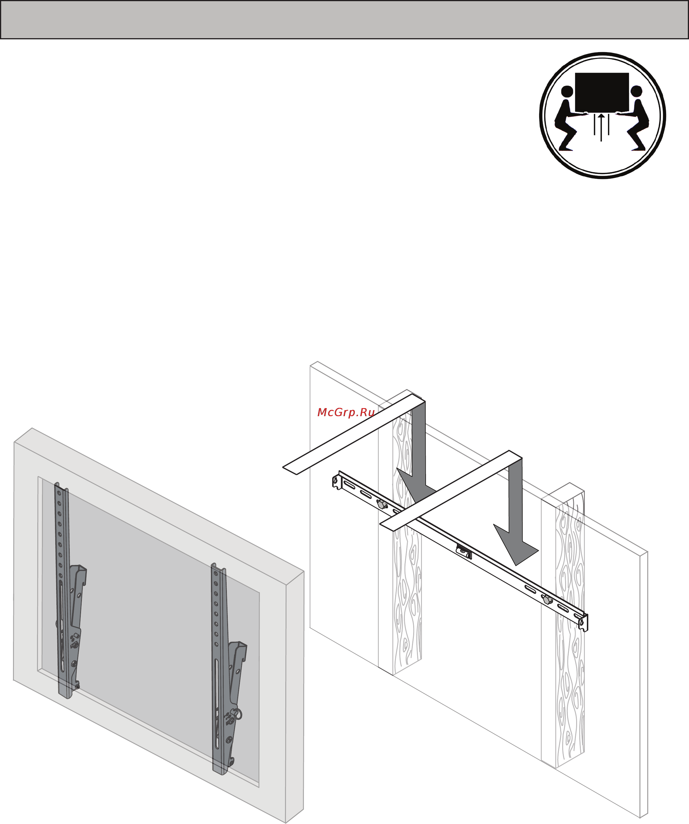 Omnimount OC150T [14/20] Step 4 hang tv
