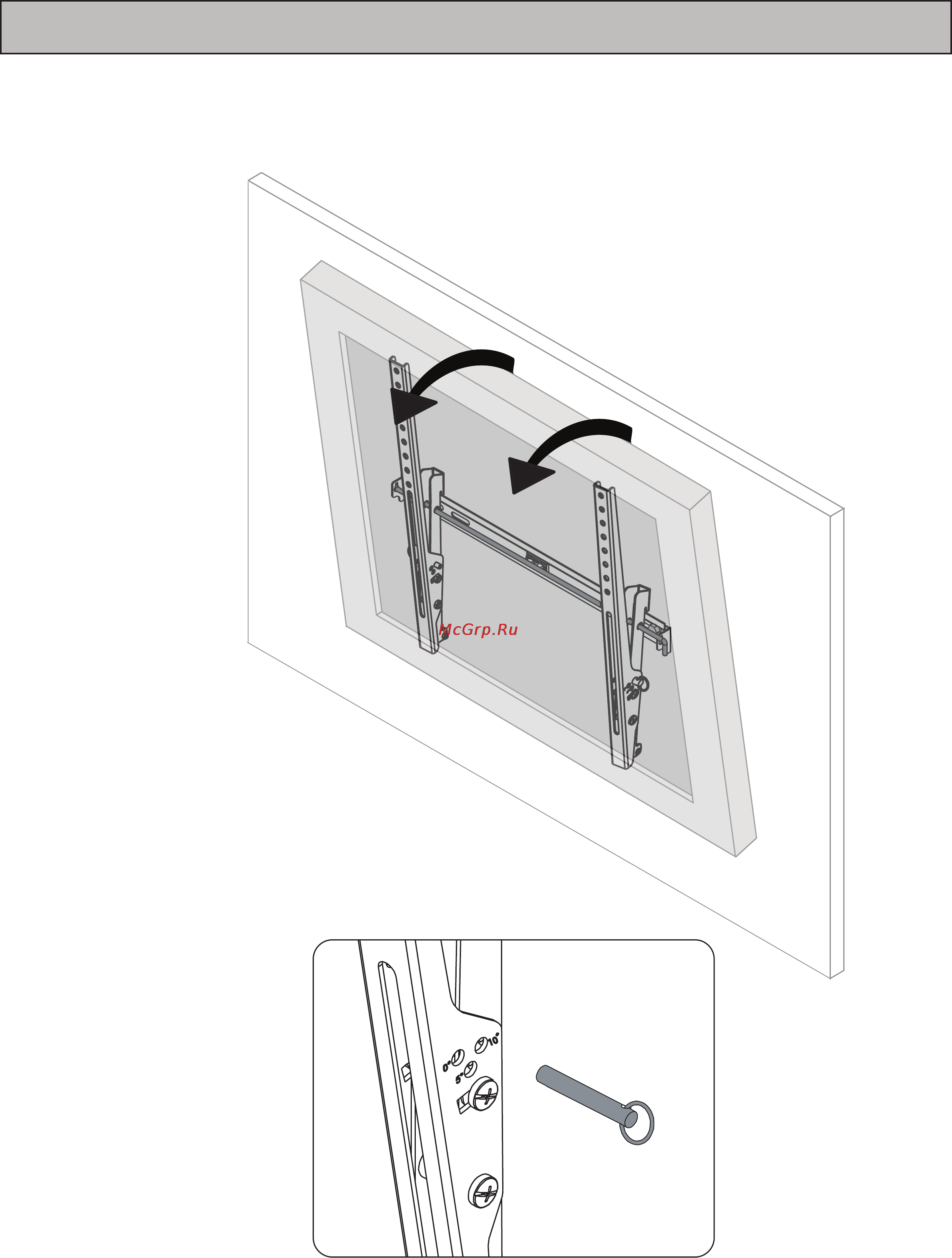 Omnimount OC150T [16/20] Step 6 adjust tilt