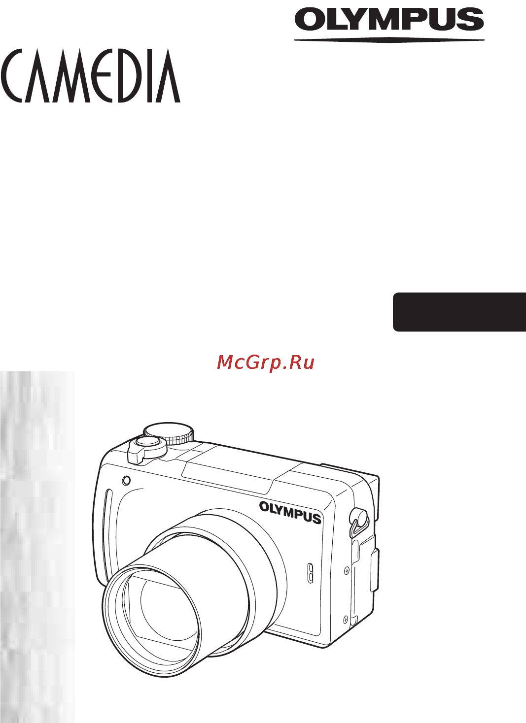 Olympus C-760 Ultra Zoom Инструкция по эксплуатации онлайн