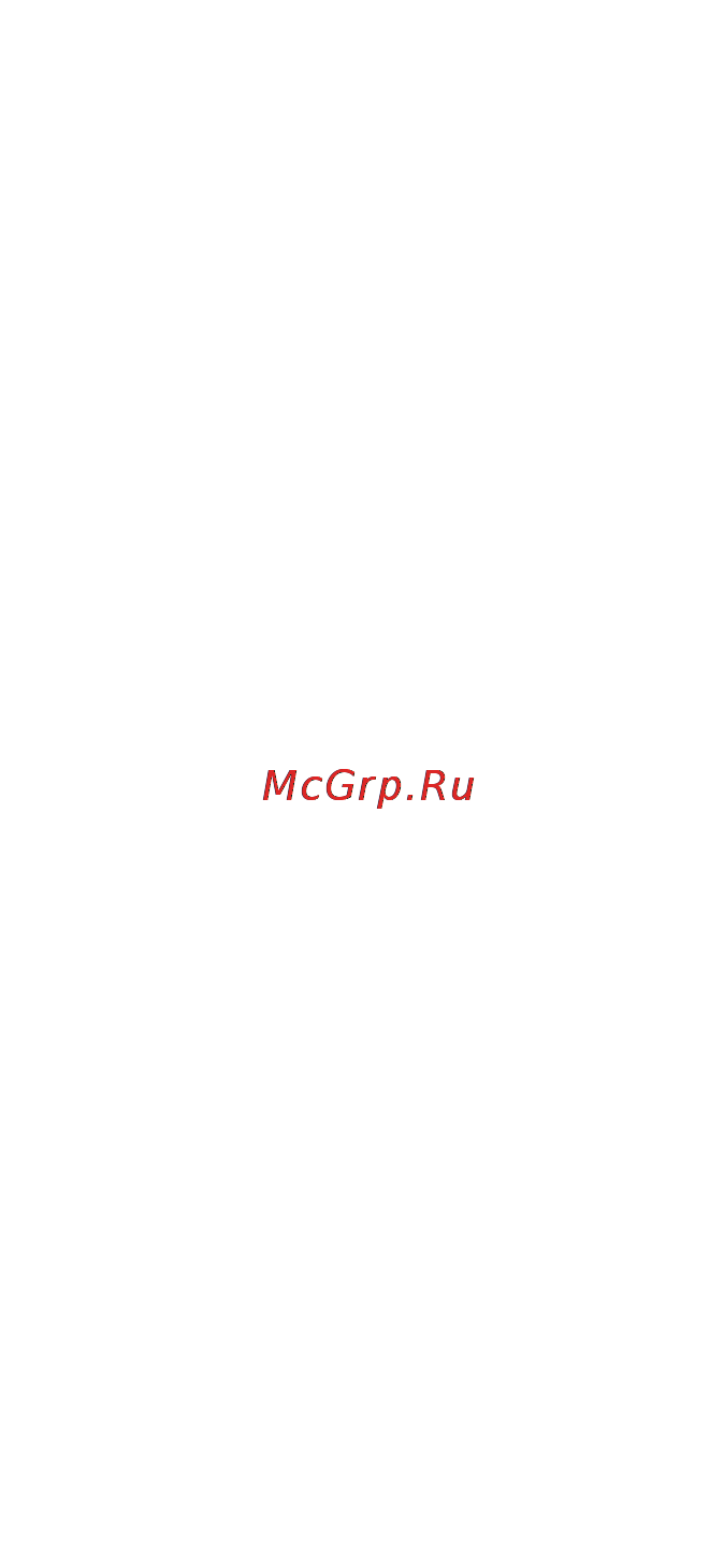 Moulinex BKB486 Инструкция по эксплуатации онлайн [3/3] 26729
