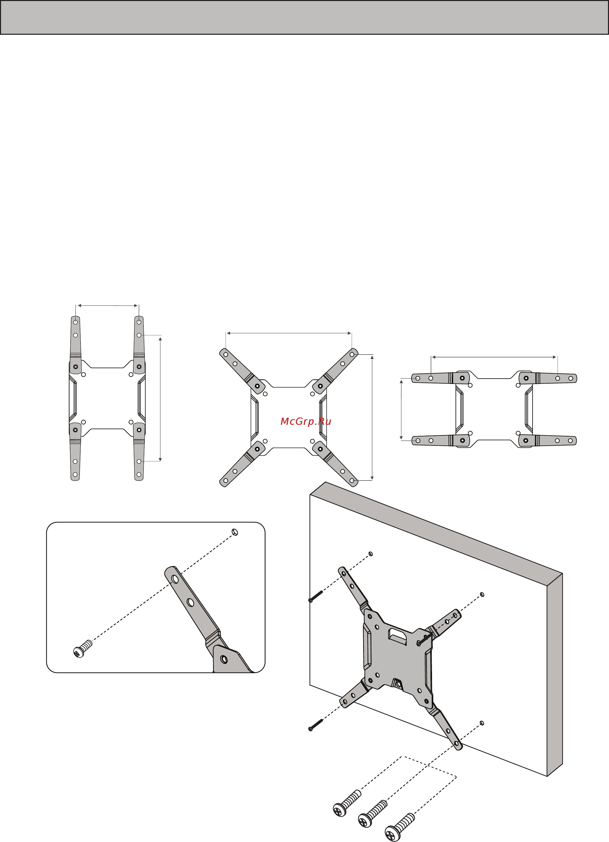 Omnimount OC40FMX [14/24] Mm x 100mm