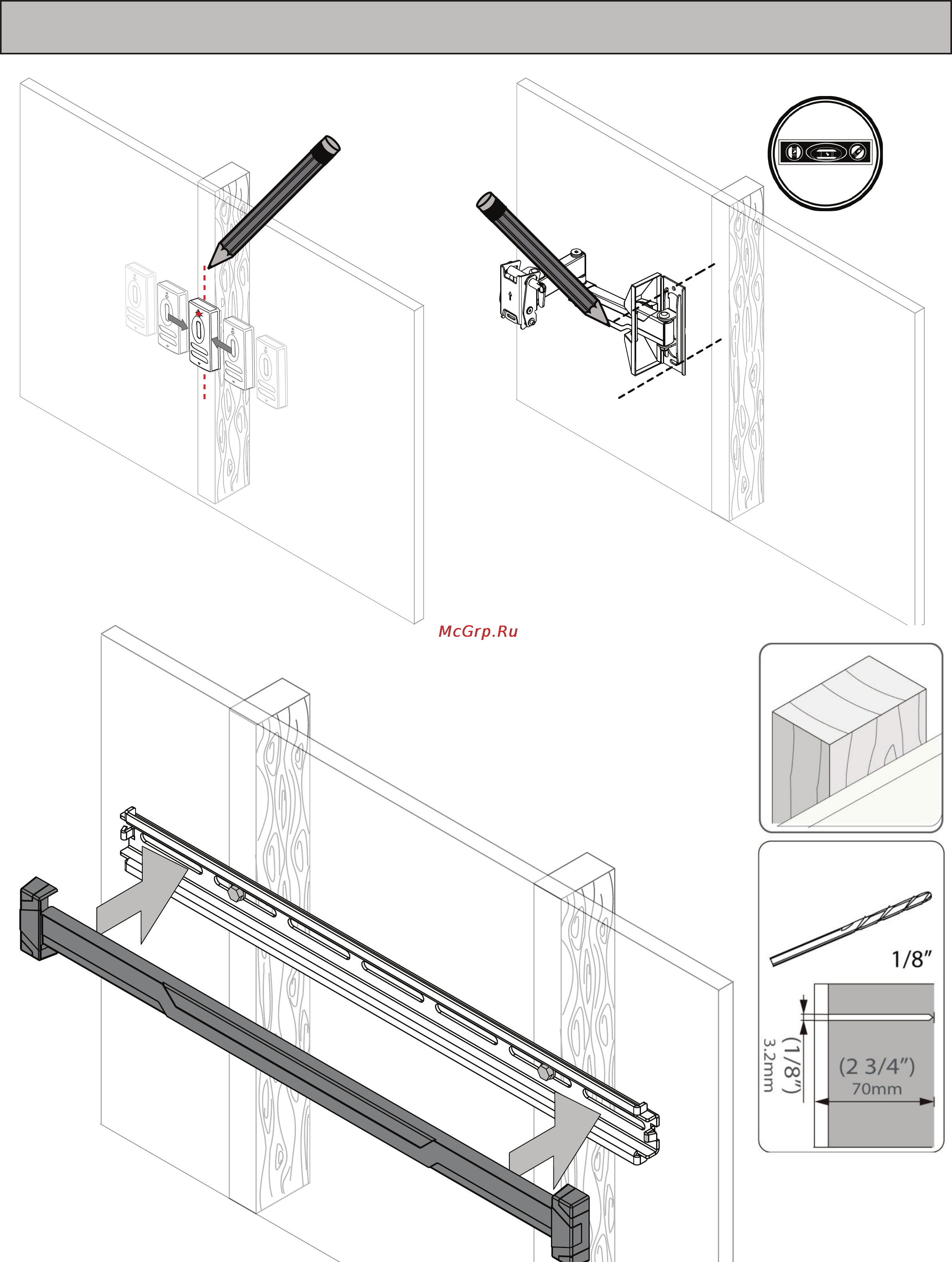 Omnimount OC40FMX Инструкция по эксплуатации онлайн [15/24] 26731
