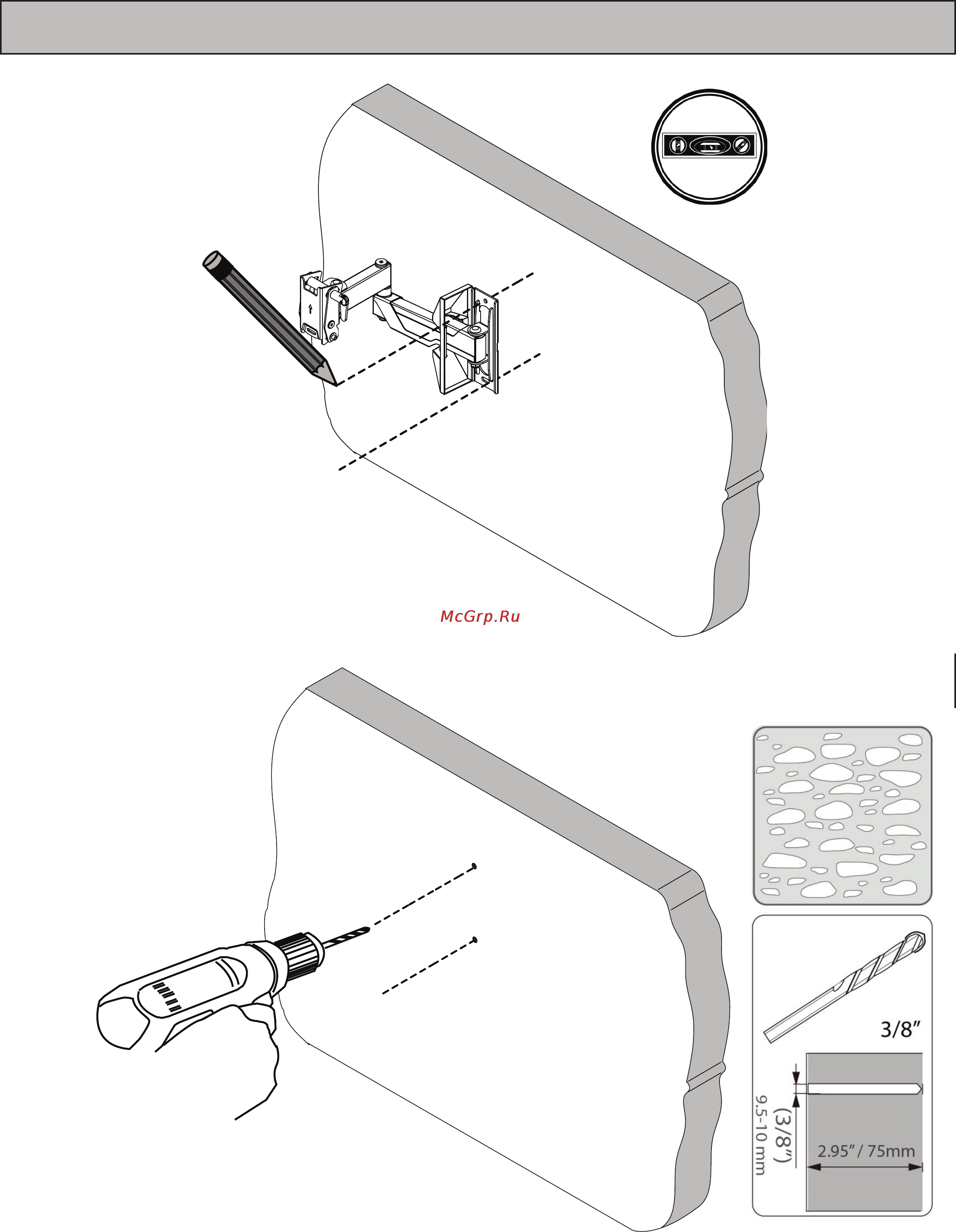 Omnimount OC40FMX [16/24] Step 4 solid wall installation